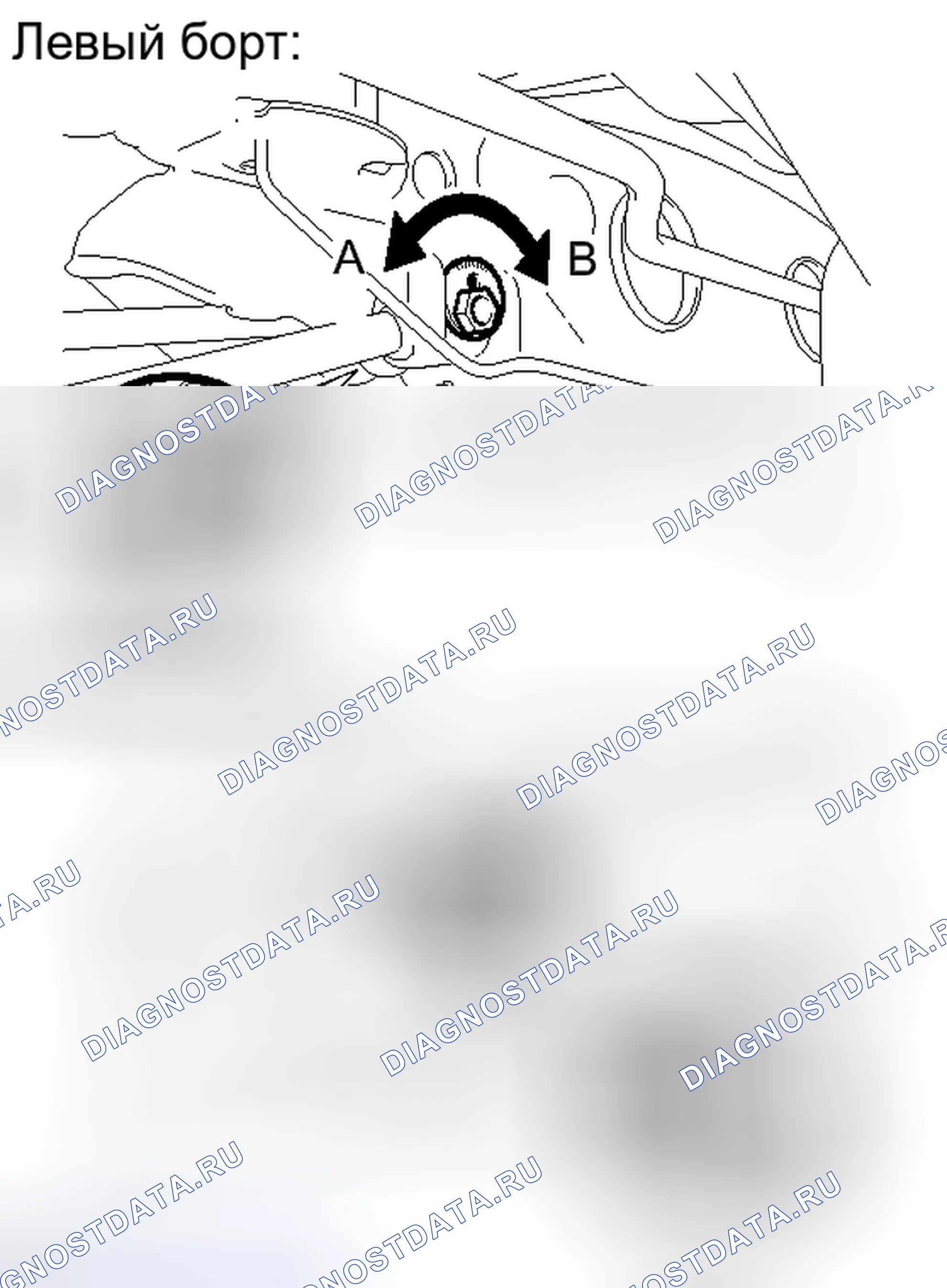 Рис. 16. Toyota Venza I рестайлинг