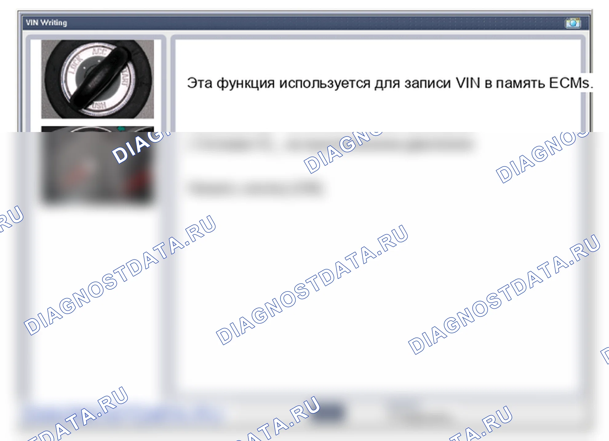 Замена приёмника TPMS. Hyundai Genesis Coupe(Bk)-U.S. I