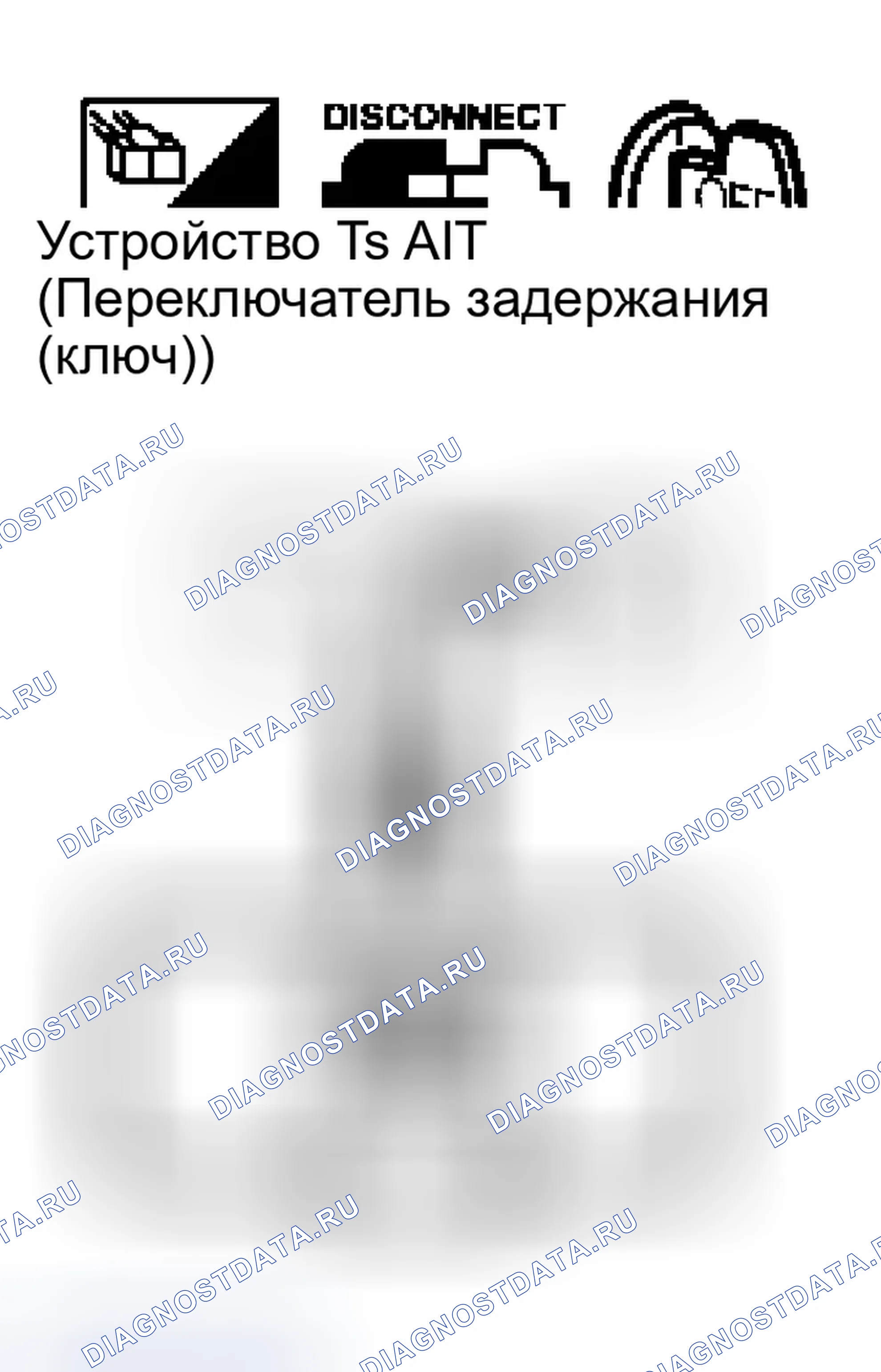 Рис. 107. Infiniti M45 II
