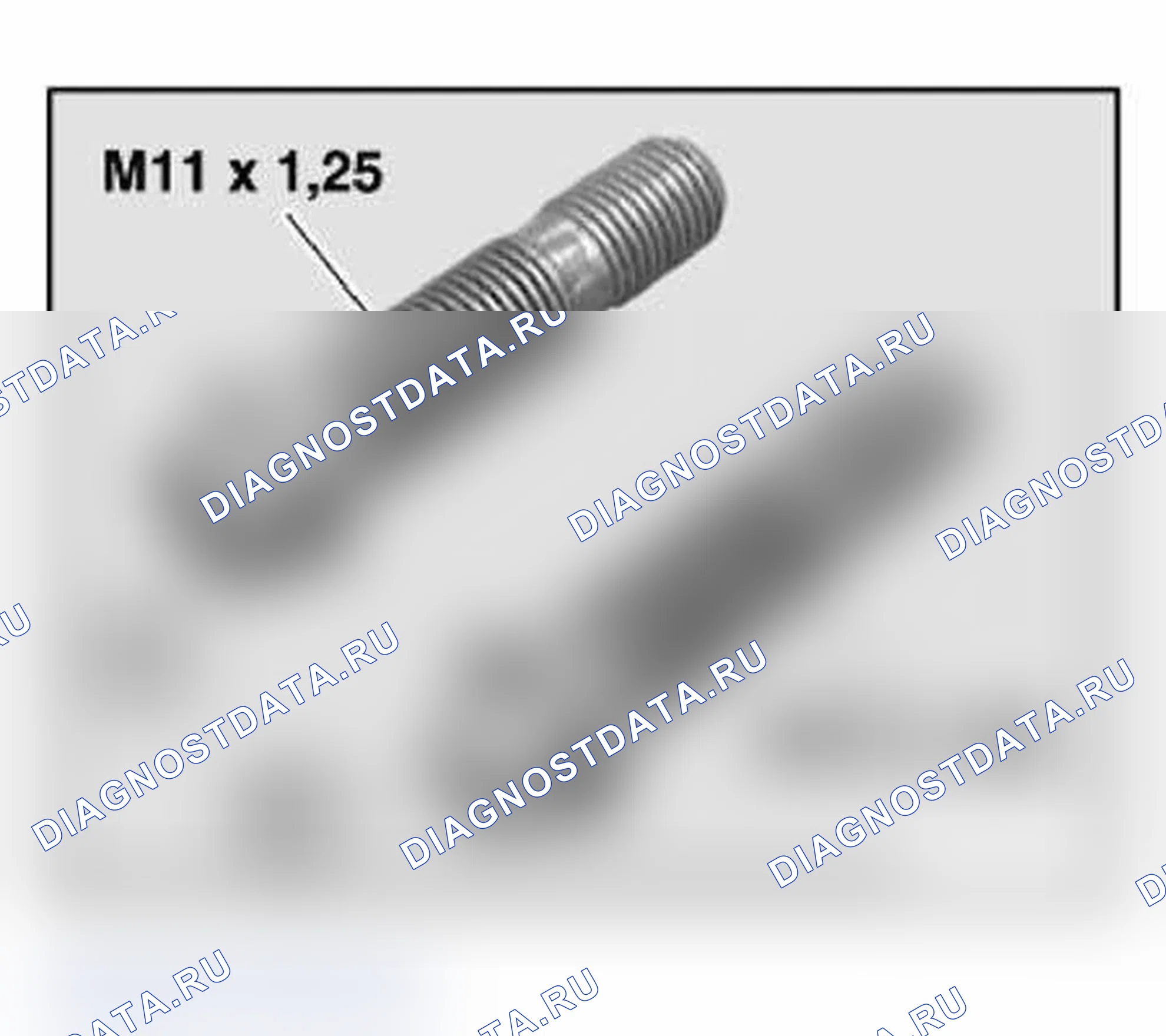 Рис. 135. BMW M3 E46