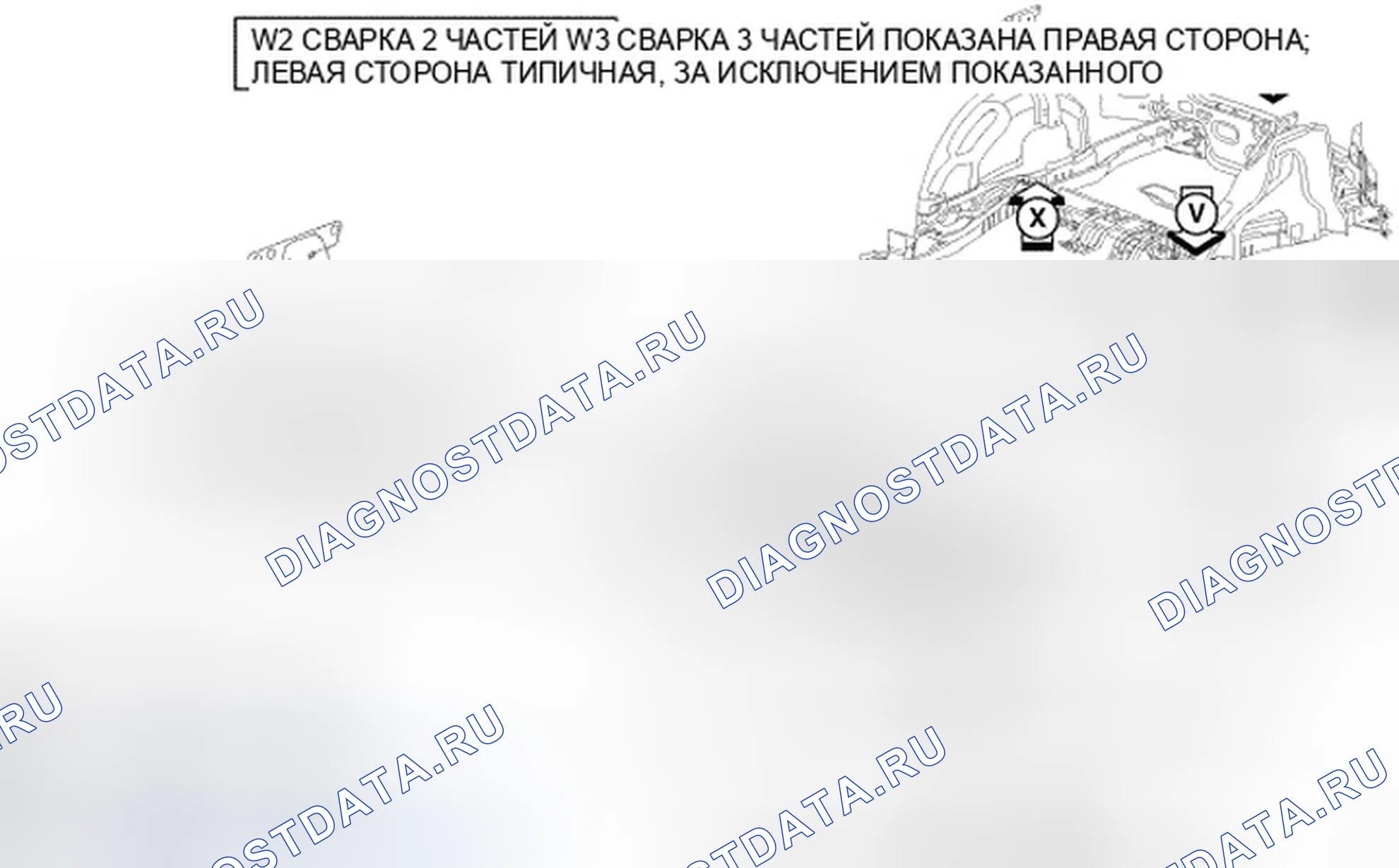 Рис. 72. Dodge Caliber I