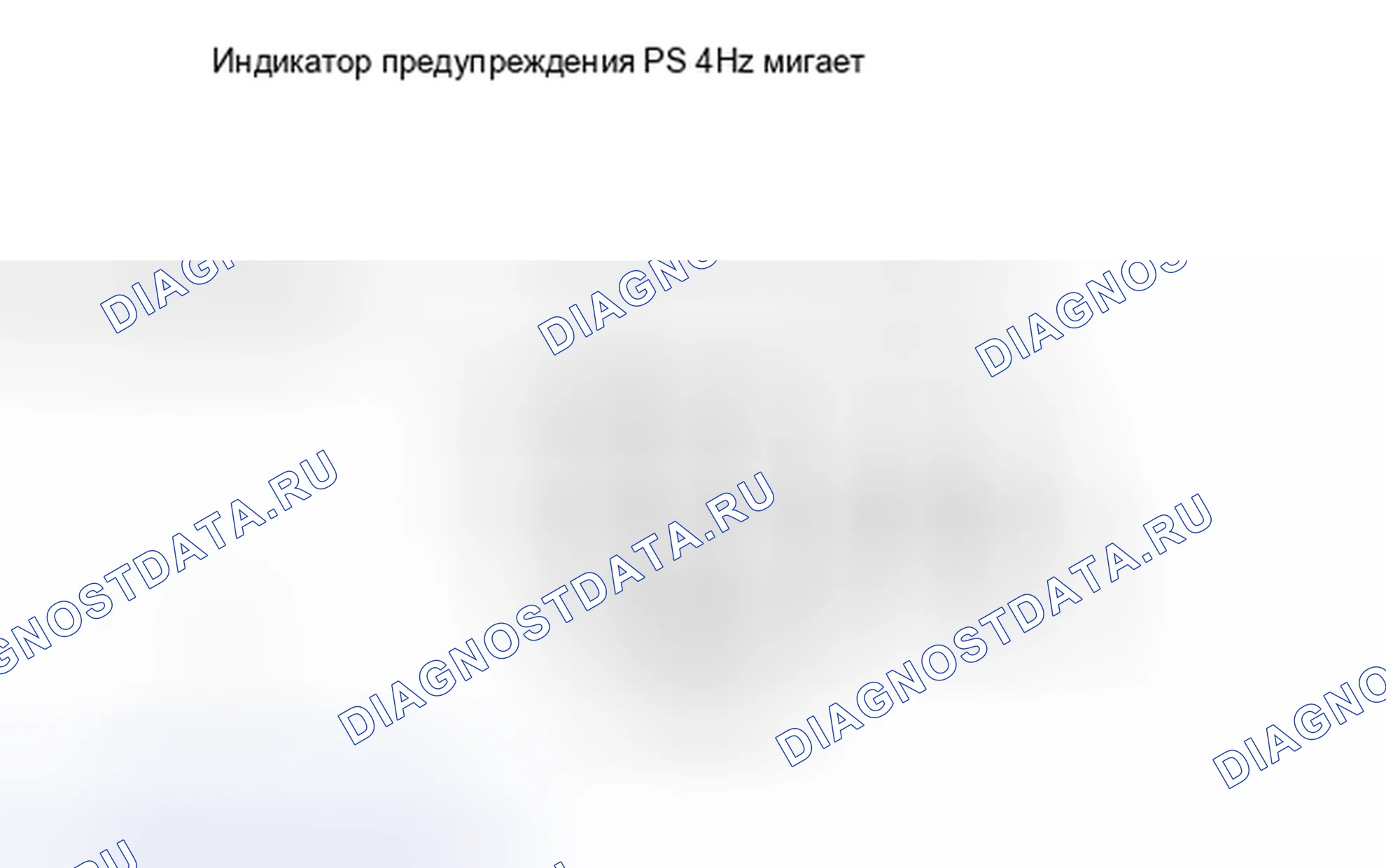 Рис. 2. Kia Soul I рестайлинг