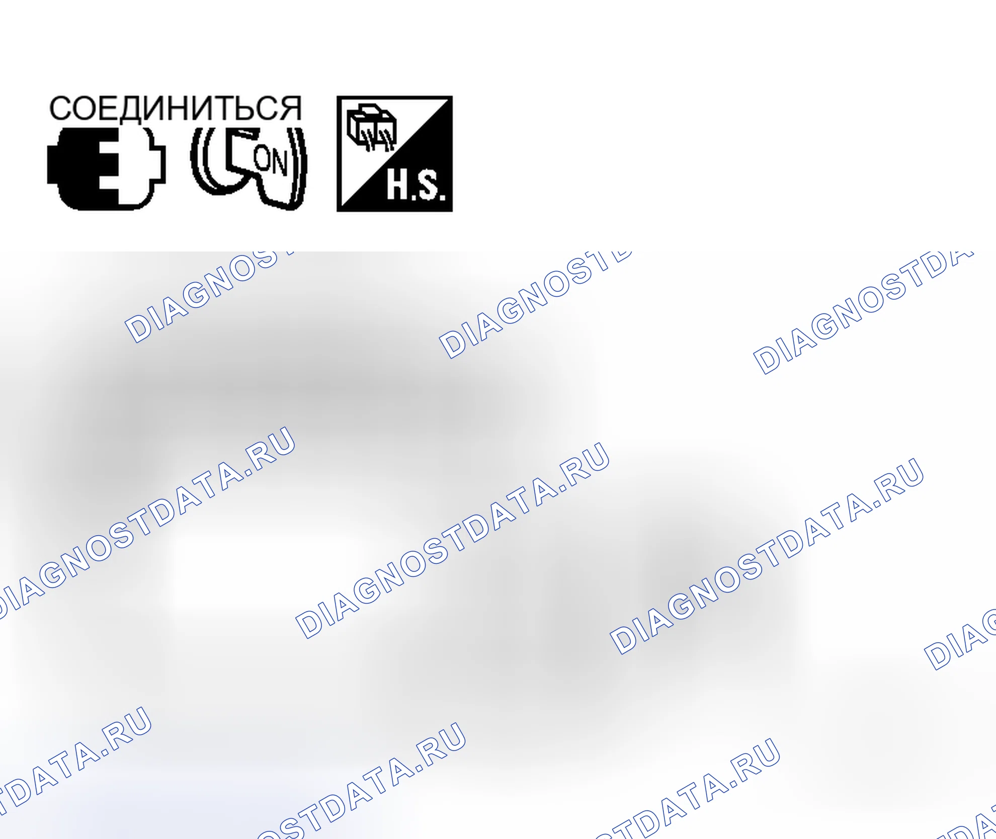 Рис. 14. Honda Logo I
