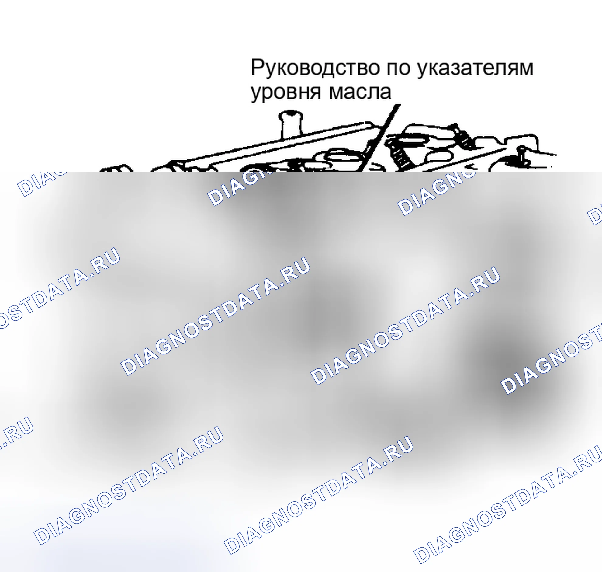 Рис. 2. Subaru XT I