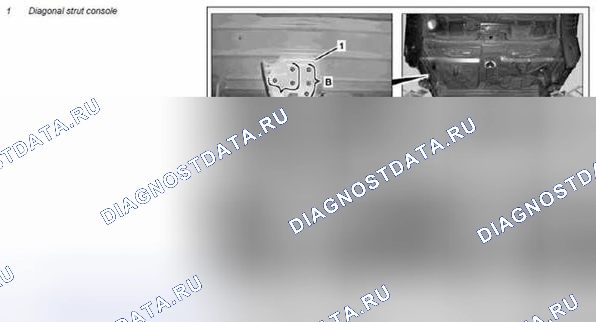 Рис. 466: Снять / установить консоль диагональной стойки на продольный элемент - AR61.10-P-5140MCP. Kia Soul I