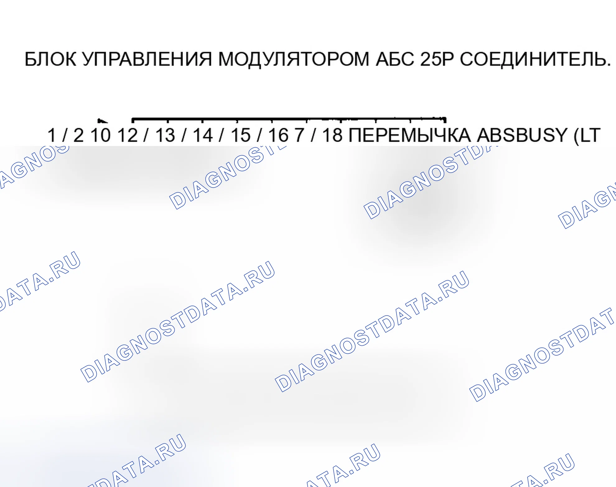 Рис. 539. Honda Insight ZE1