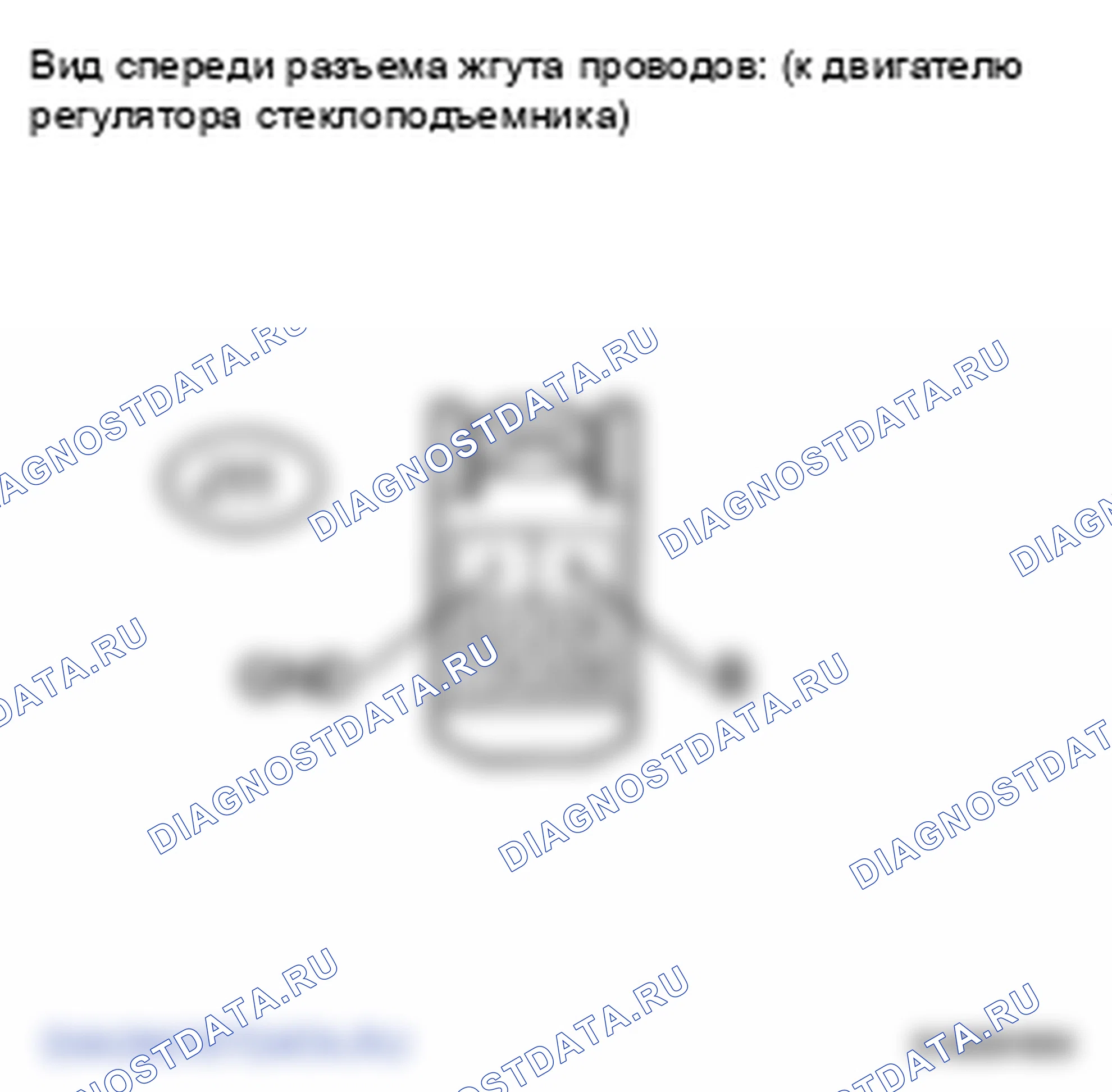 Рис. 24. Toyota Land Cruiser 200