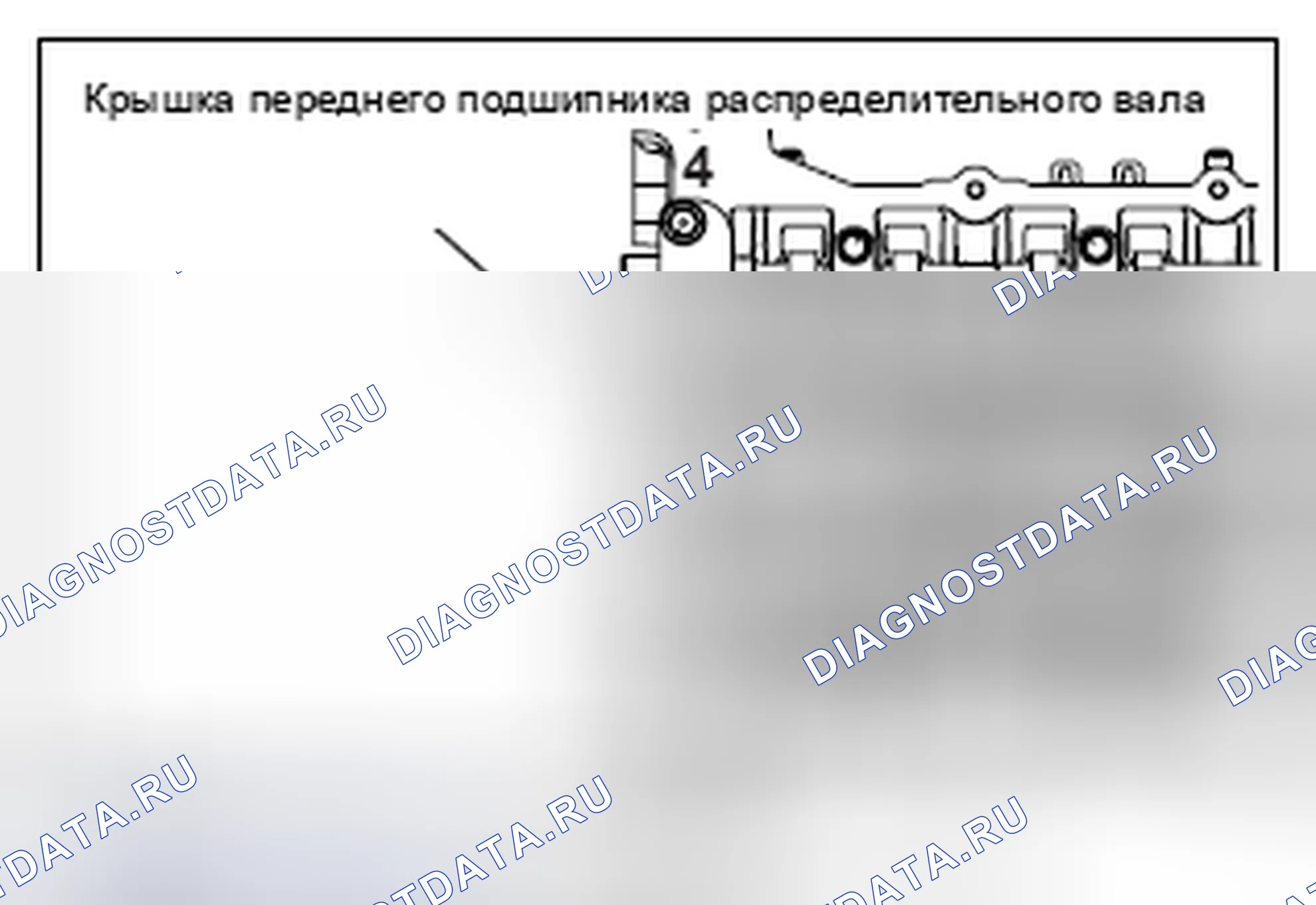 Рис. 15. Mitsubishi Lancer Ralliart X рестайлинг
