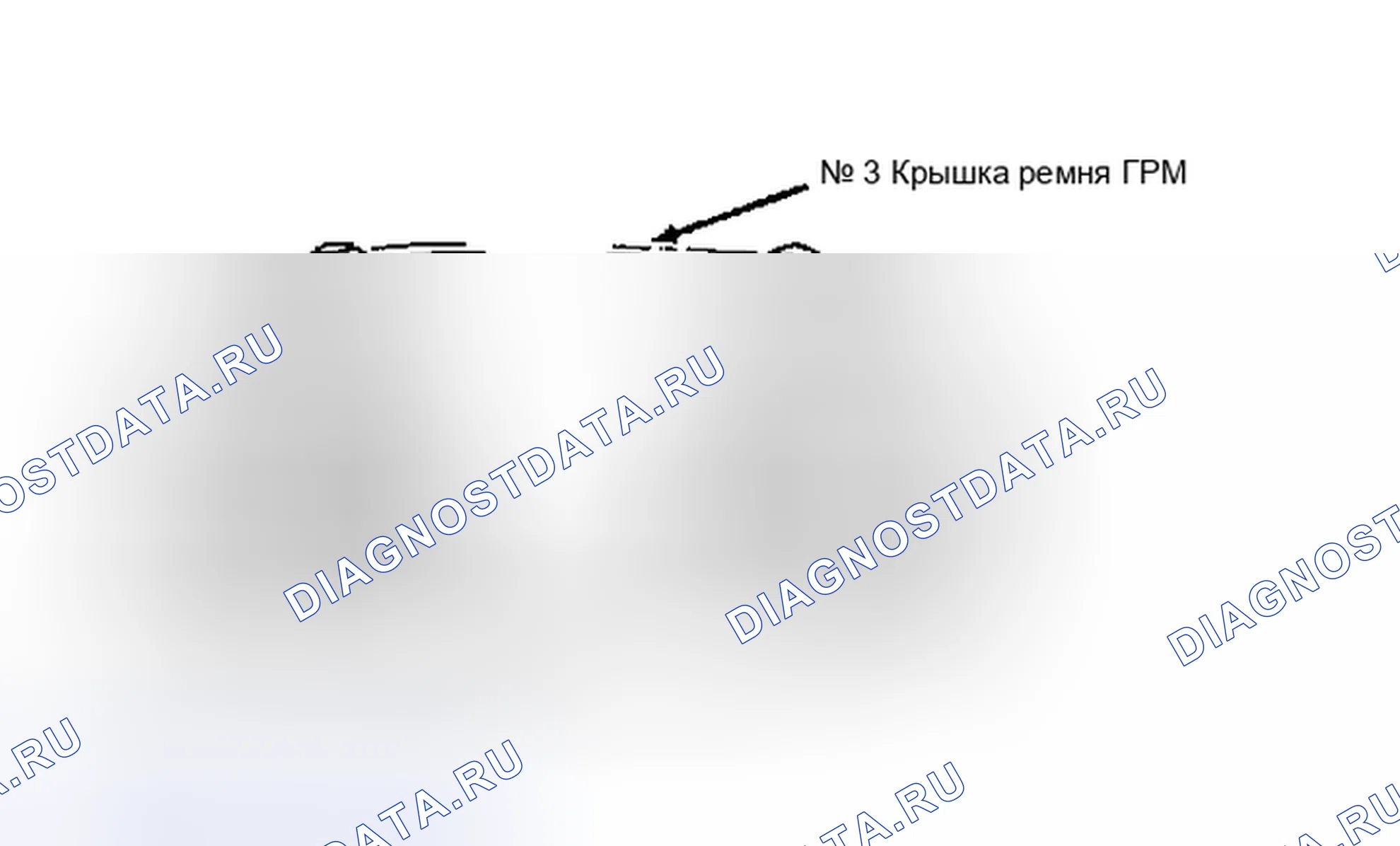 Рис. 29. Toyota 4Runner II