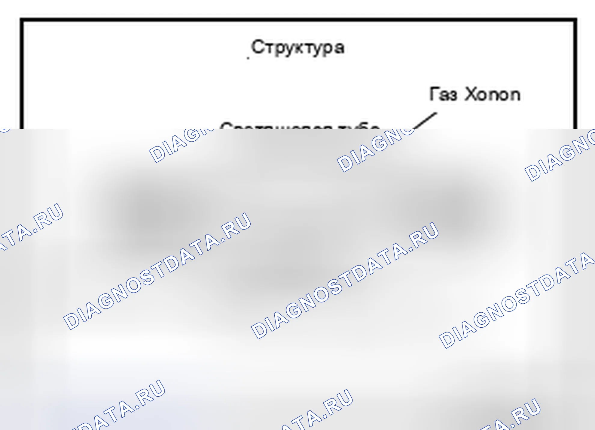 Рис. 107: ПРИНЦИП ОСВЕЩЕНИЯ. Infiniti Q70 I рестайлинг