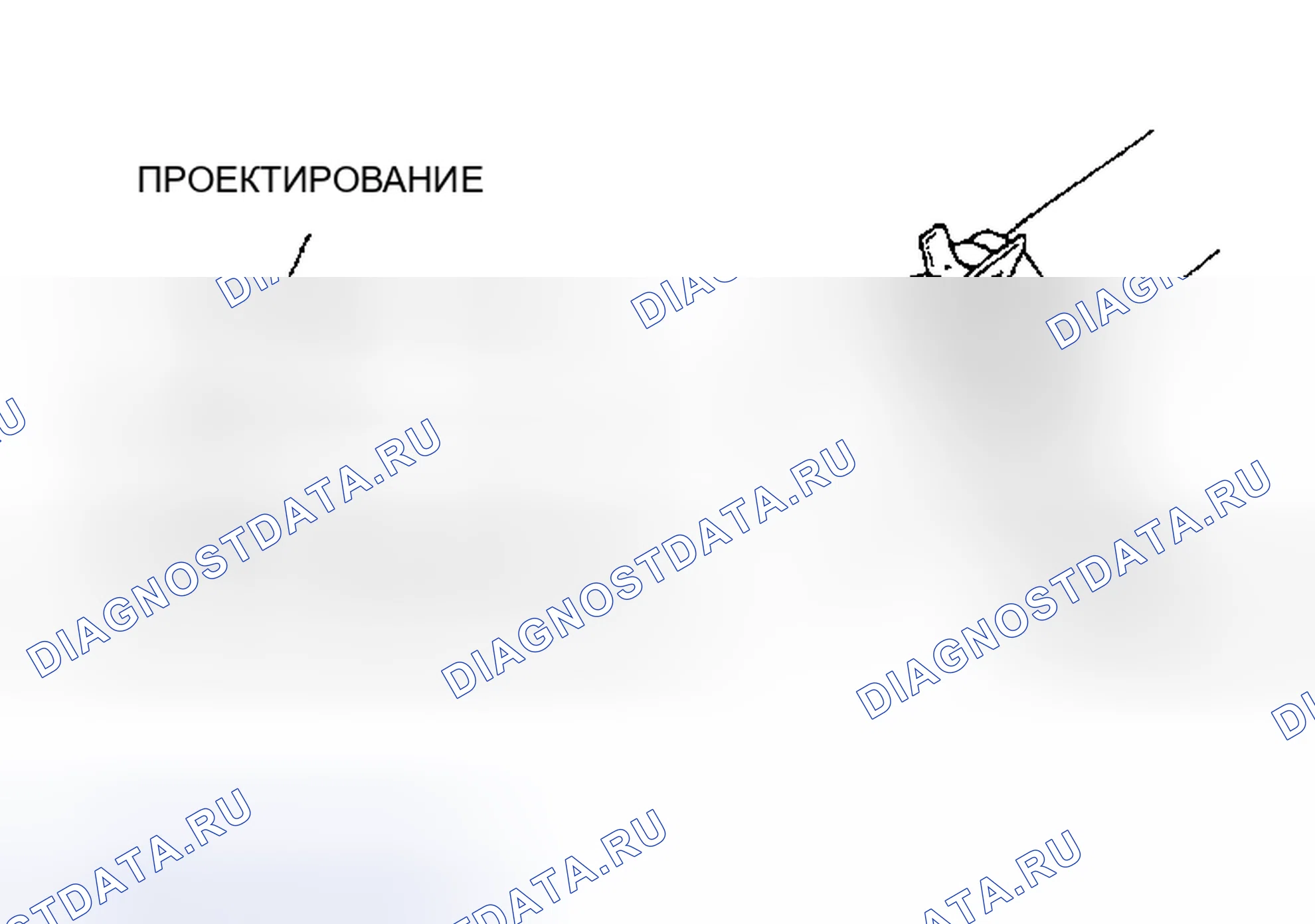 Рис. 15: > > СОЕДИНЕНИЕ ВЕРХНЕГО ШЛАНГА РАДИАТОРА. Mitsubishi Montero III