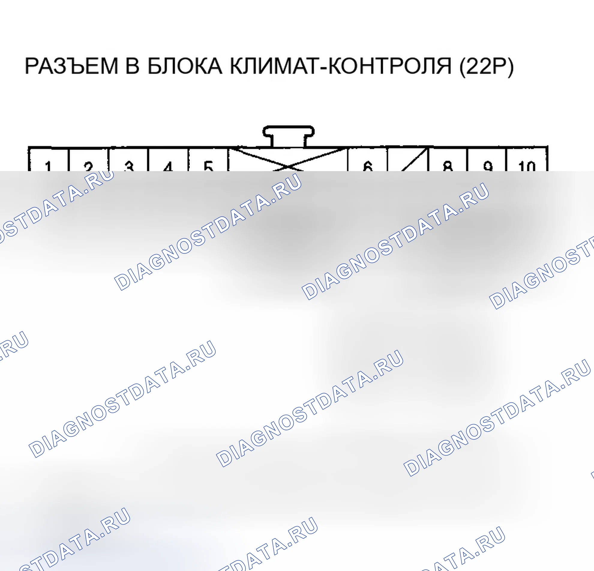 Рис. 49. Honda Insight ZE1