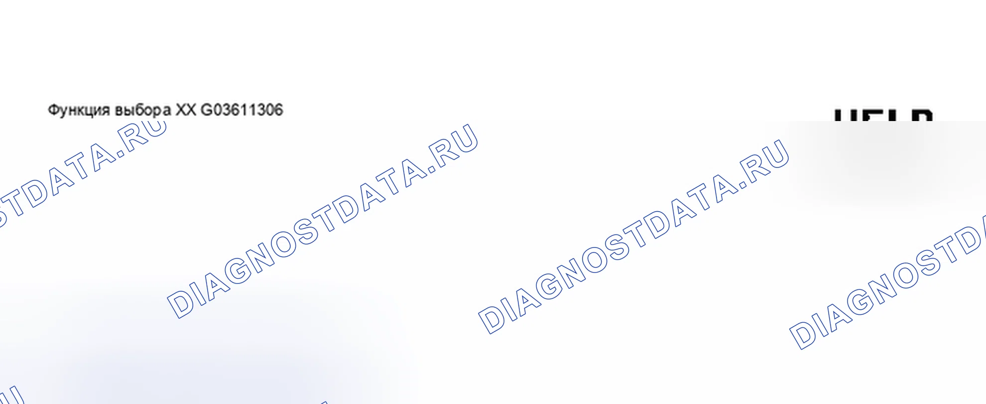 Рис. 459. Audi A6 C5 рестайлинг