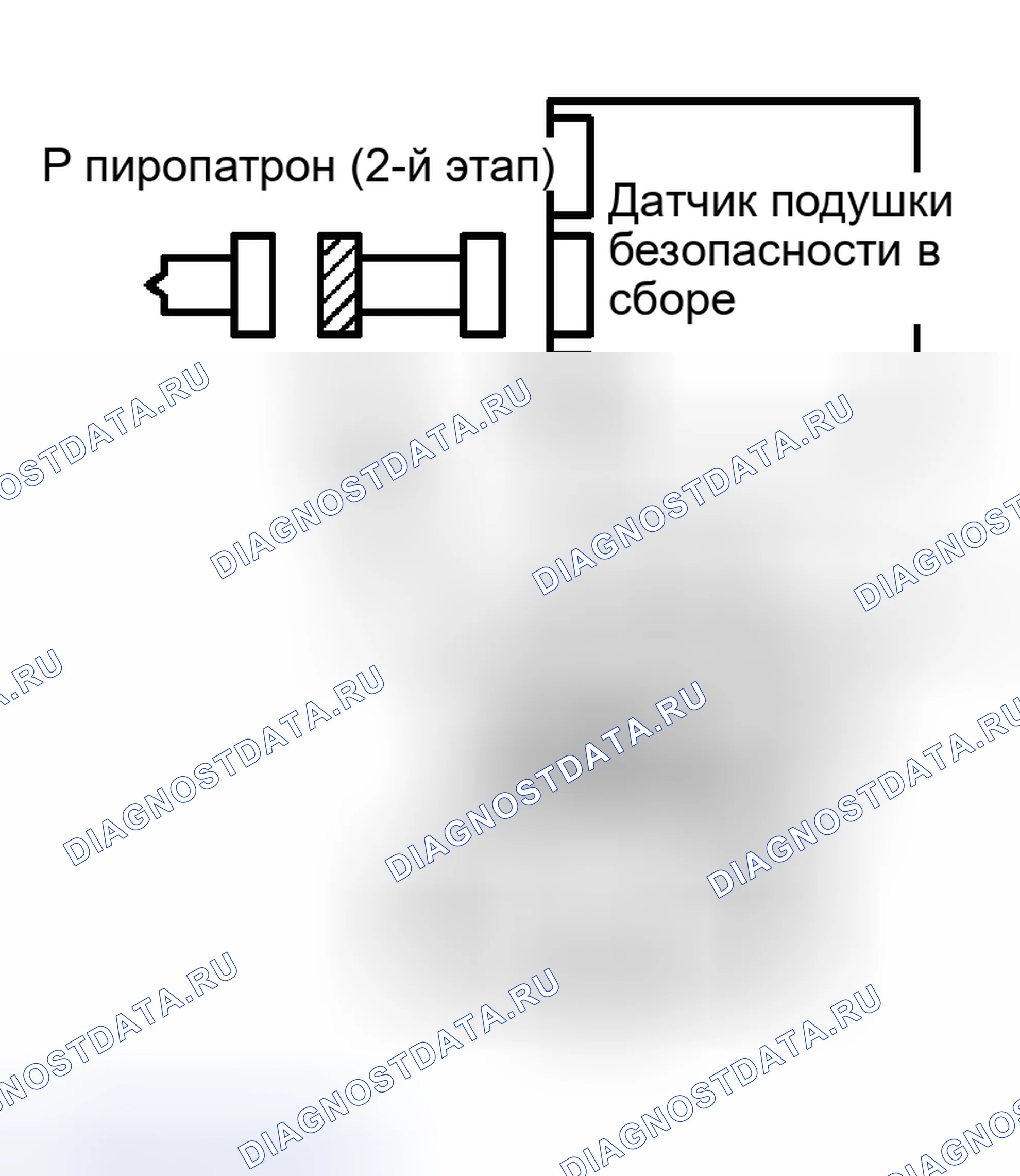 Рис. 175: ПРОЦЕДУРА КОНТРОЛЯ. Toyota Avalon XX20 рестайлинг