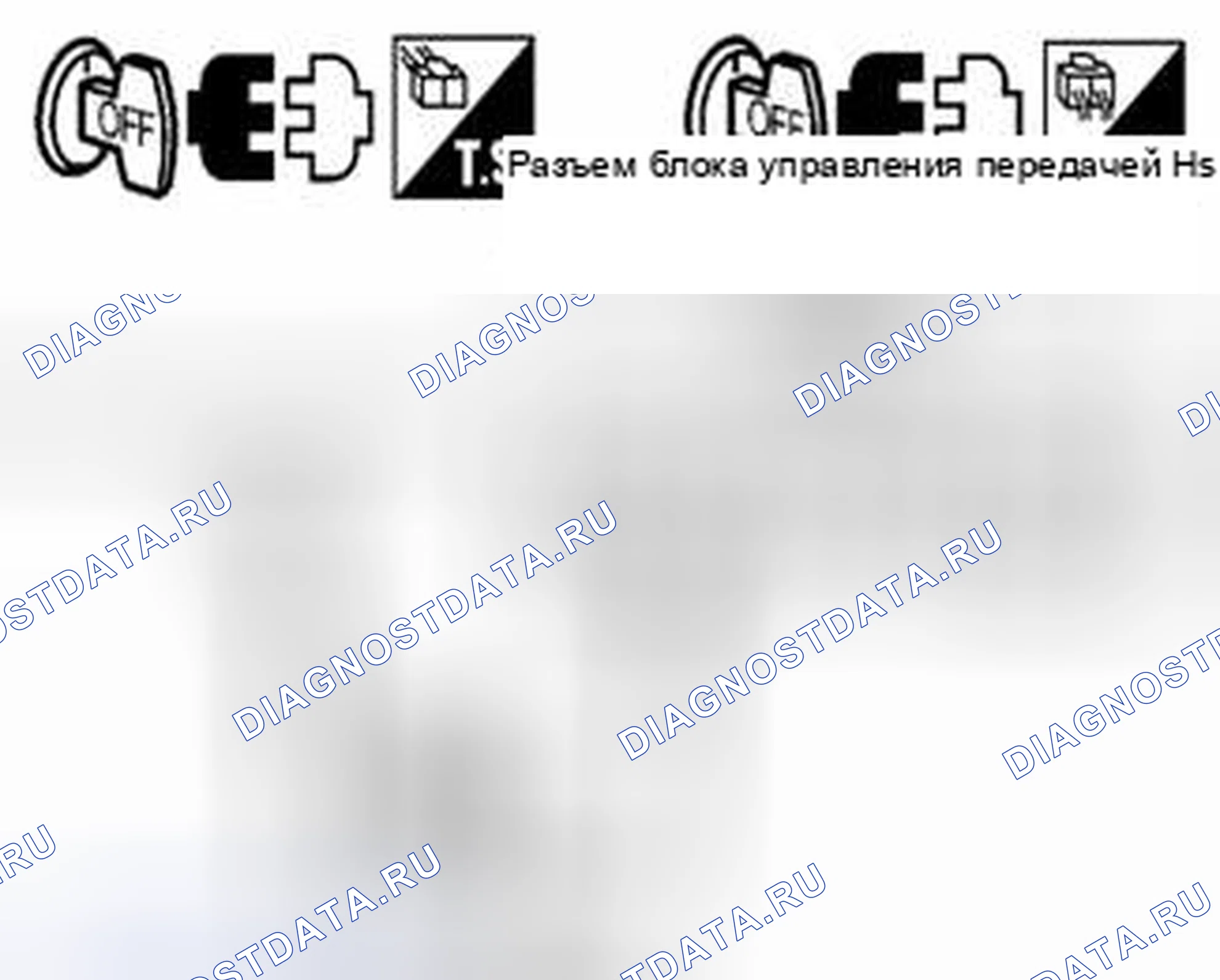 Рис. 17. Suzuki Equator I