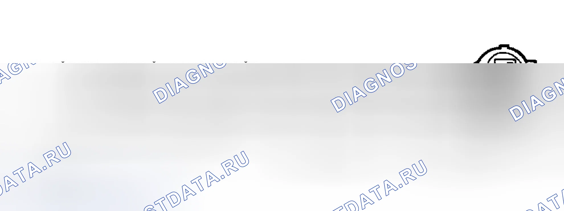 Рис. 126: Идентификация цепи продувки канистры (CANP). Ford Contour I