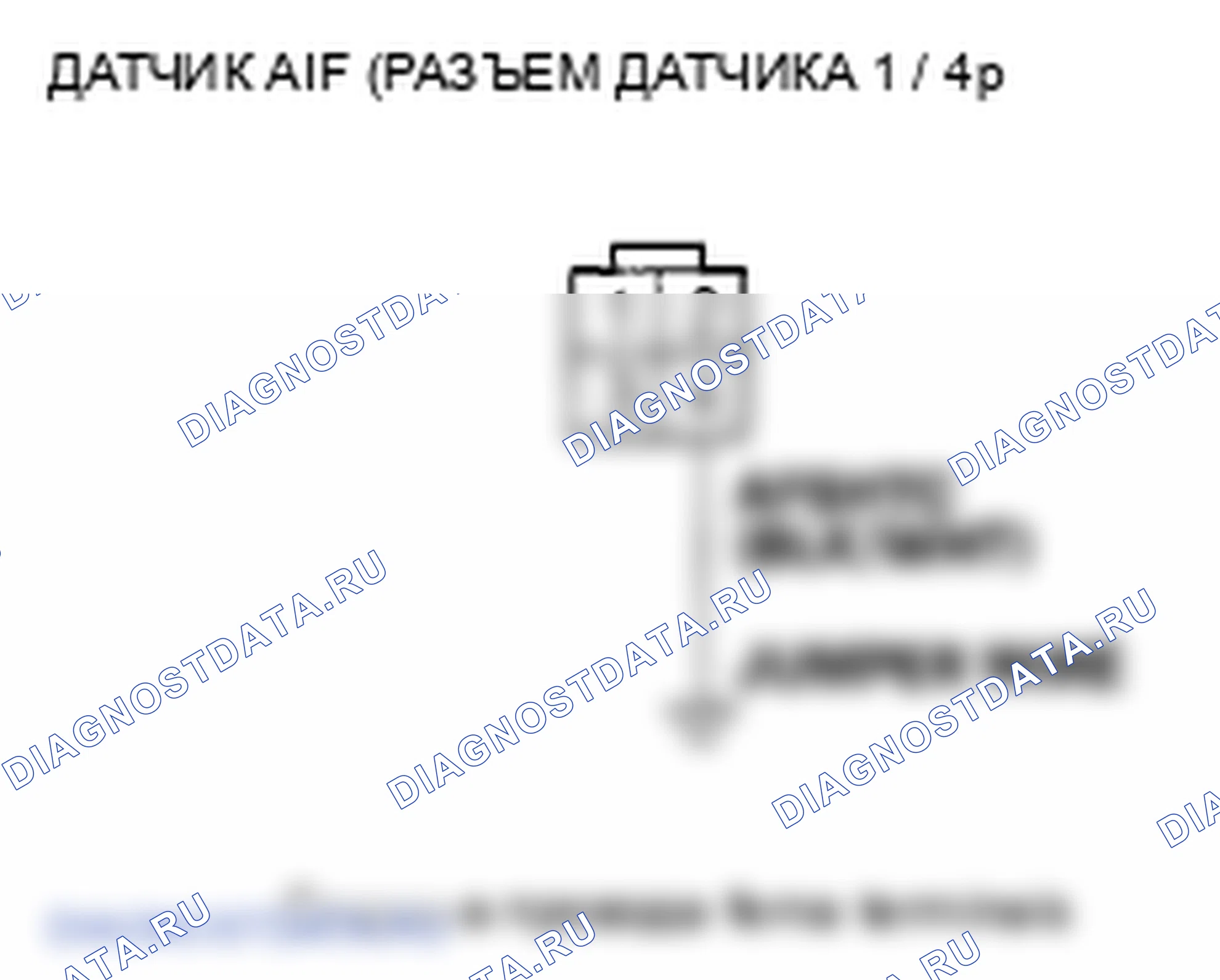 Рис. 388. Honda Element YH2 рестайлинг
