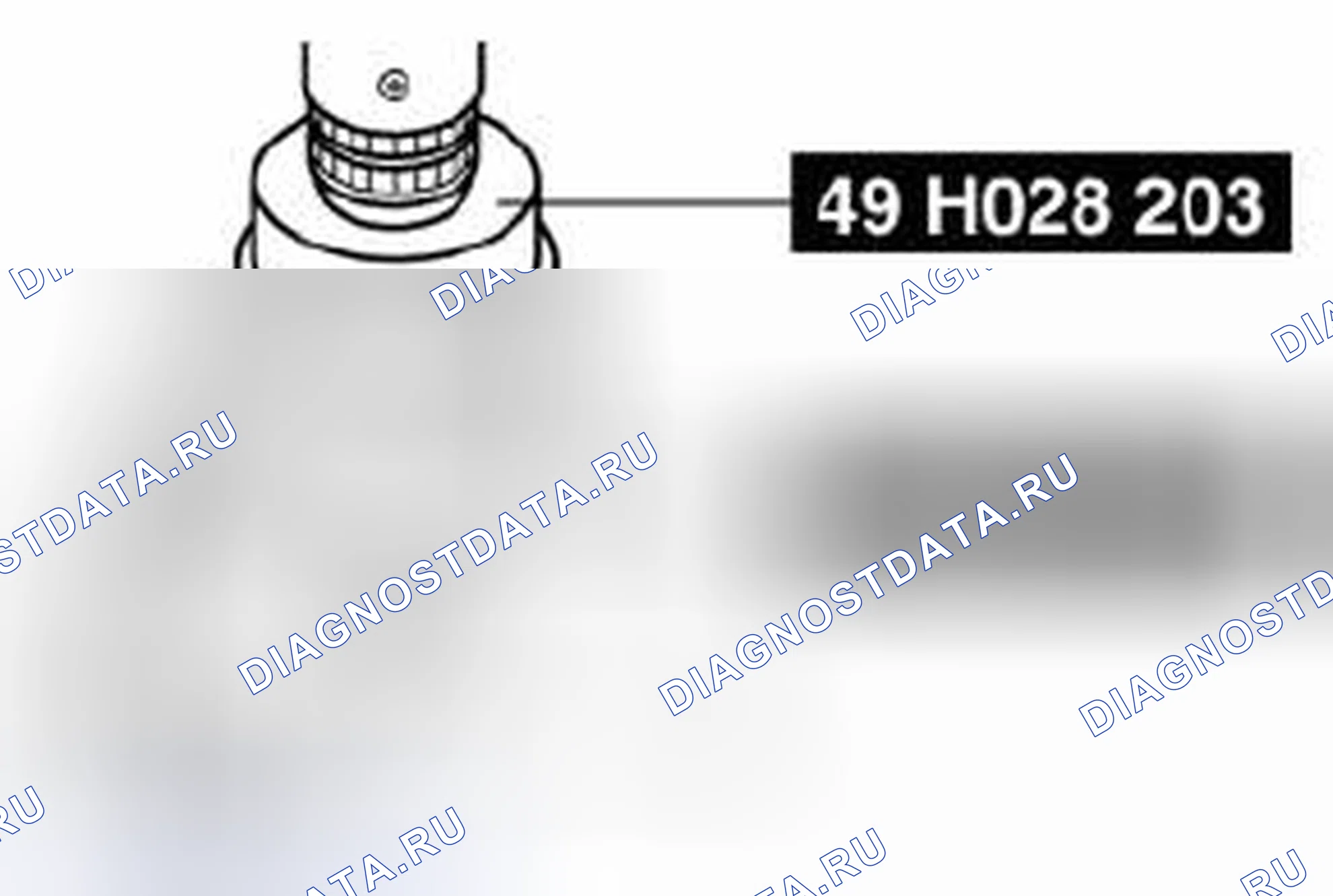 Рис. 48: Примечание к подшипнику в сборе. Mazda 3 BL рестайлинг