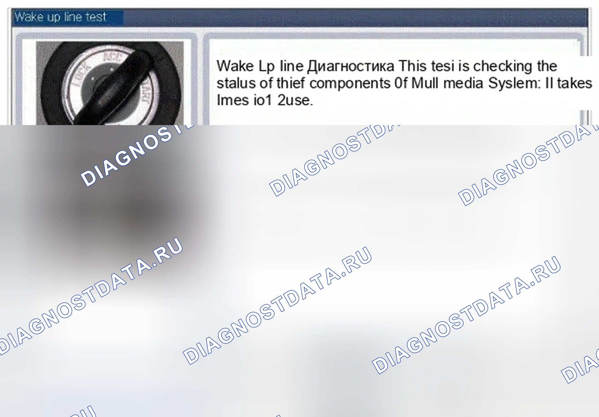 Рис. 241: Мониторинг данных Scantool. Hyundai Genesis I рестайлинг