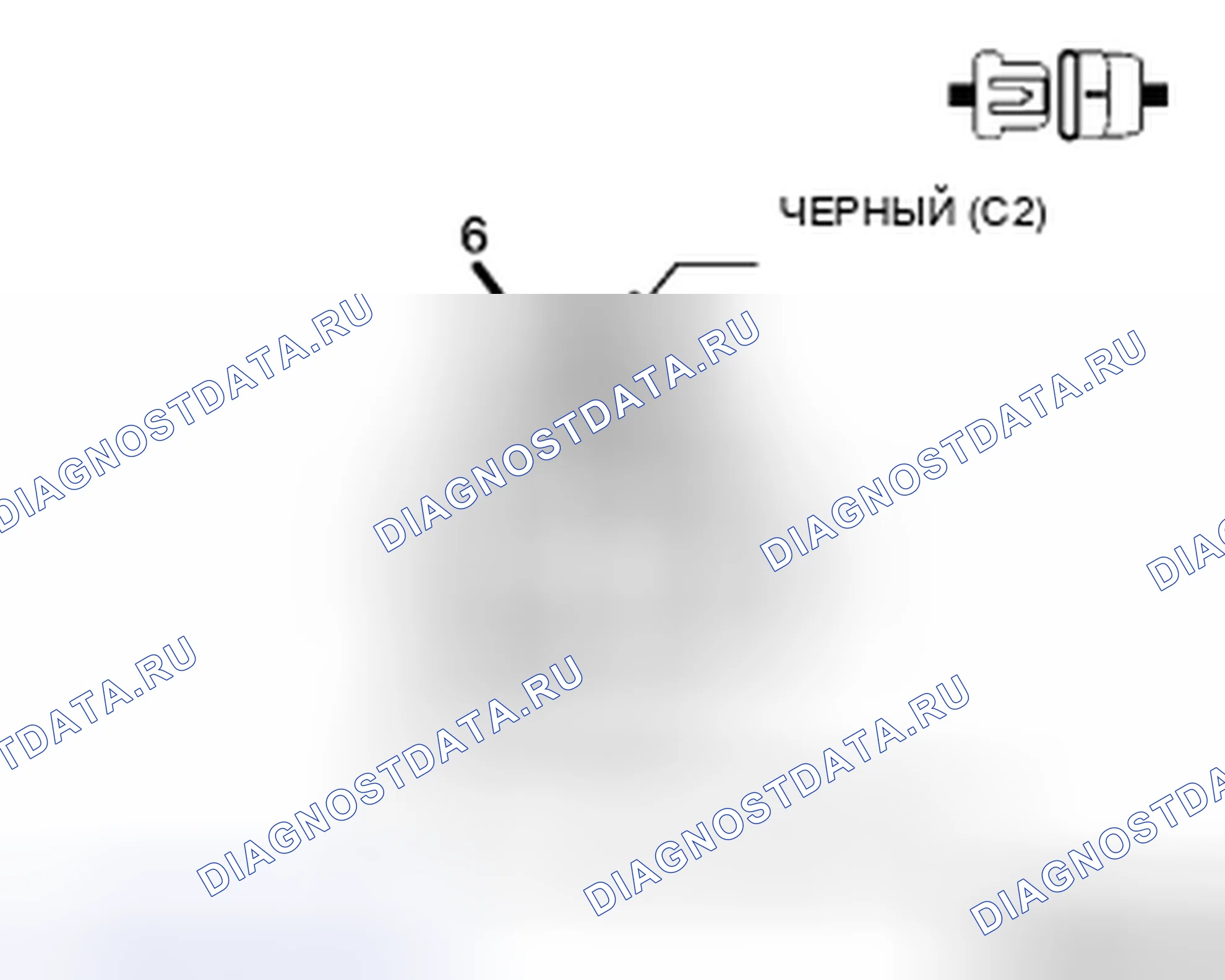 Рис. 94. Chrysler Town & Country V
