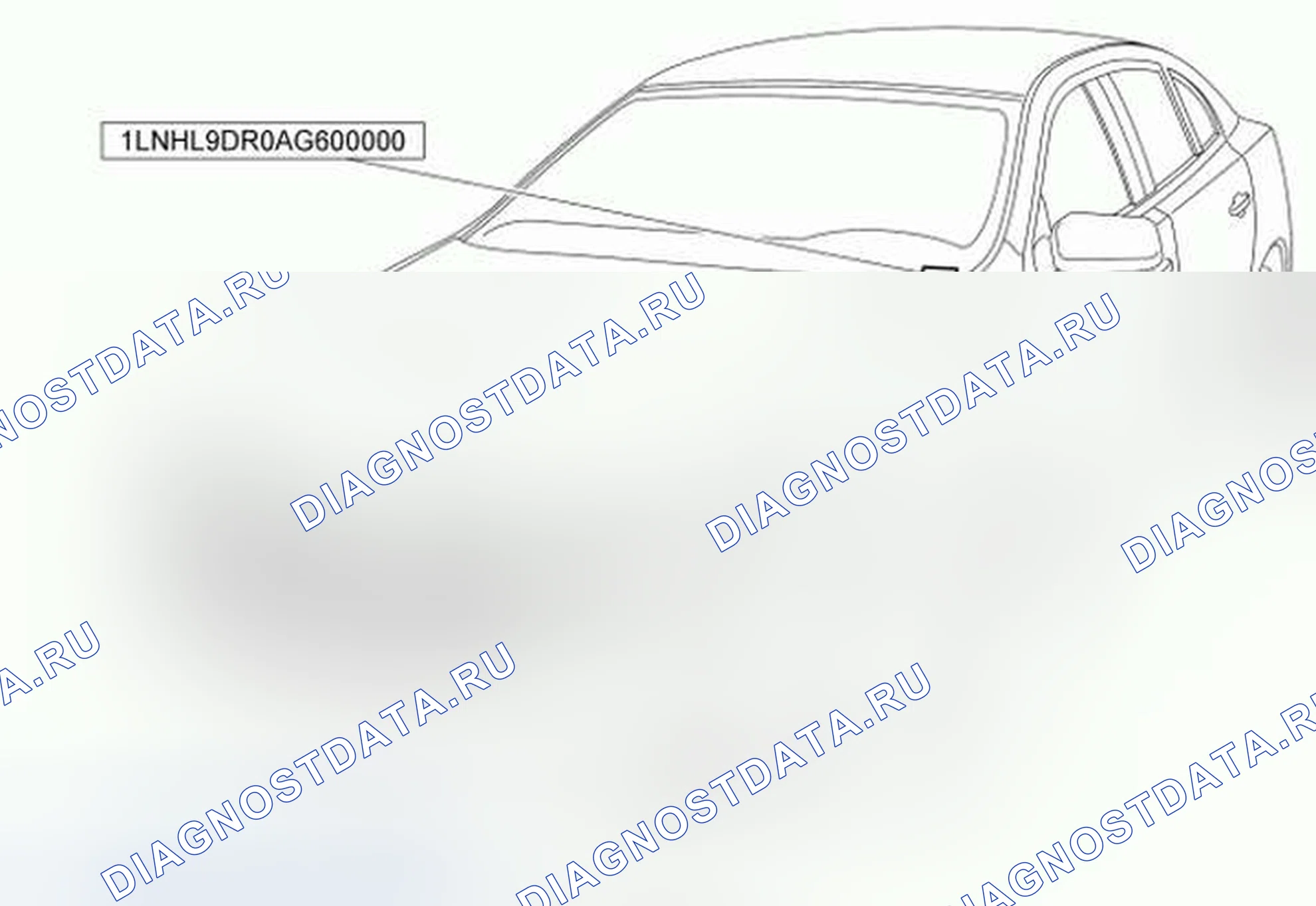 Рис. 1: Локатор идентификационного номера транспортного средства (VIN). Hyundai ix55 I