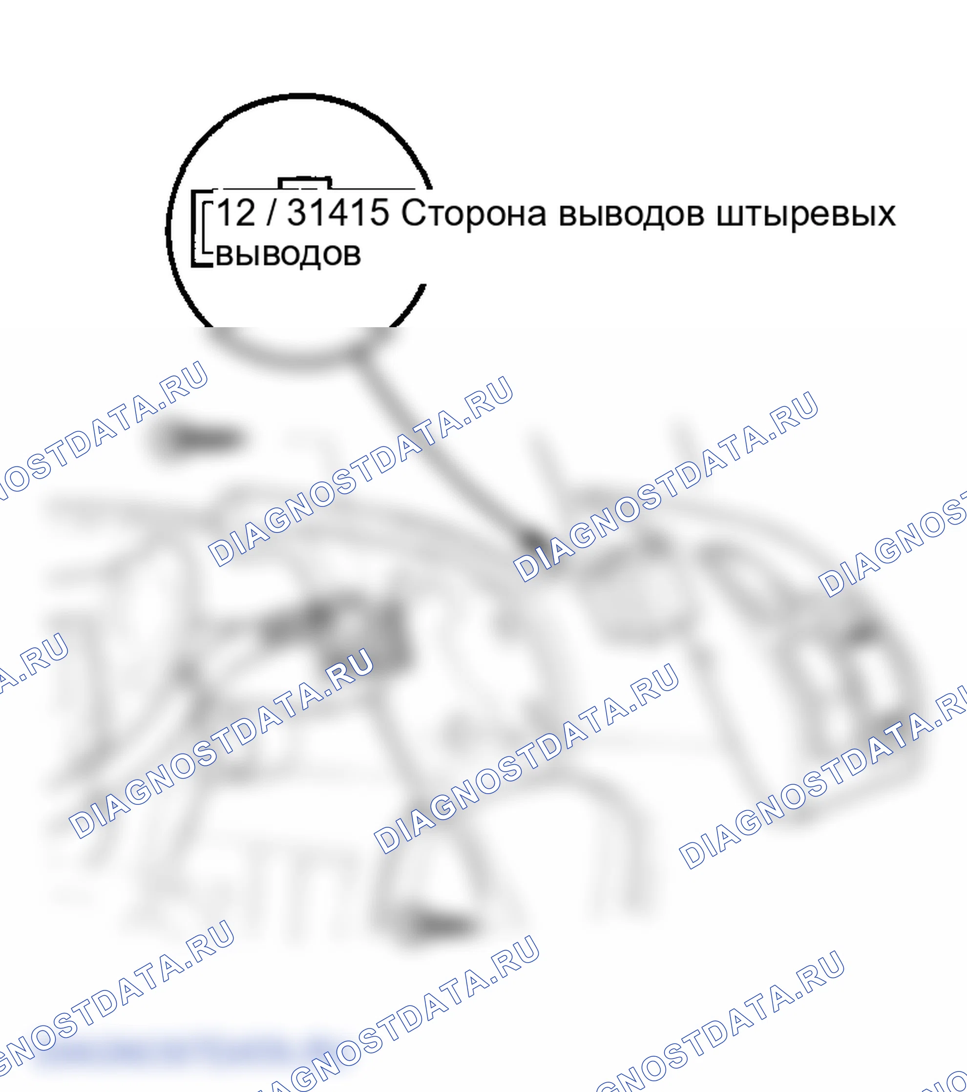 Рис. 5: ФУРГОН, Lx. Honda Odyssey III