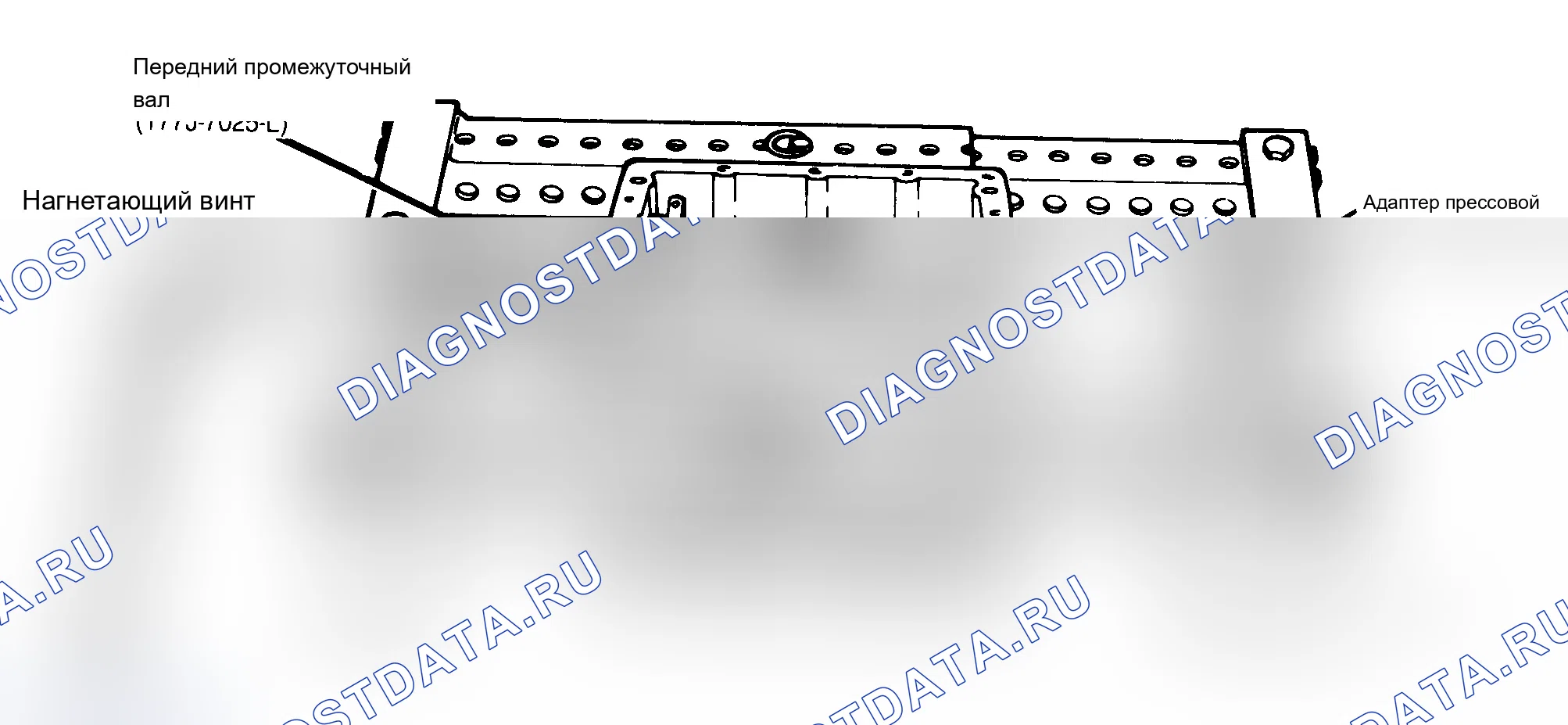 Рис. 66: Повторная сборка. Ford Cab & Chassis Ranger 