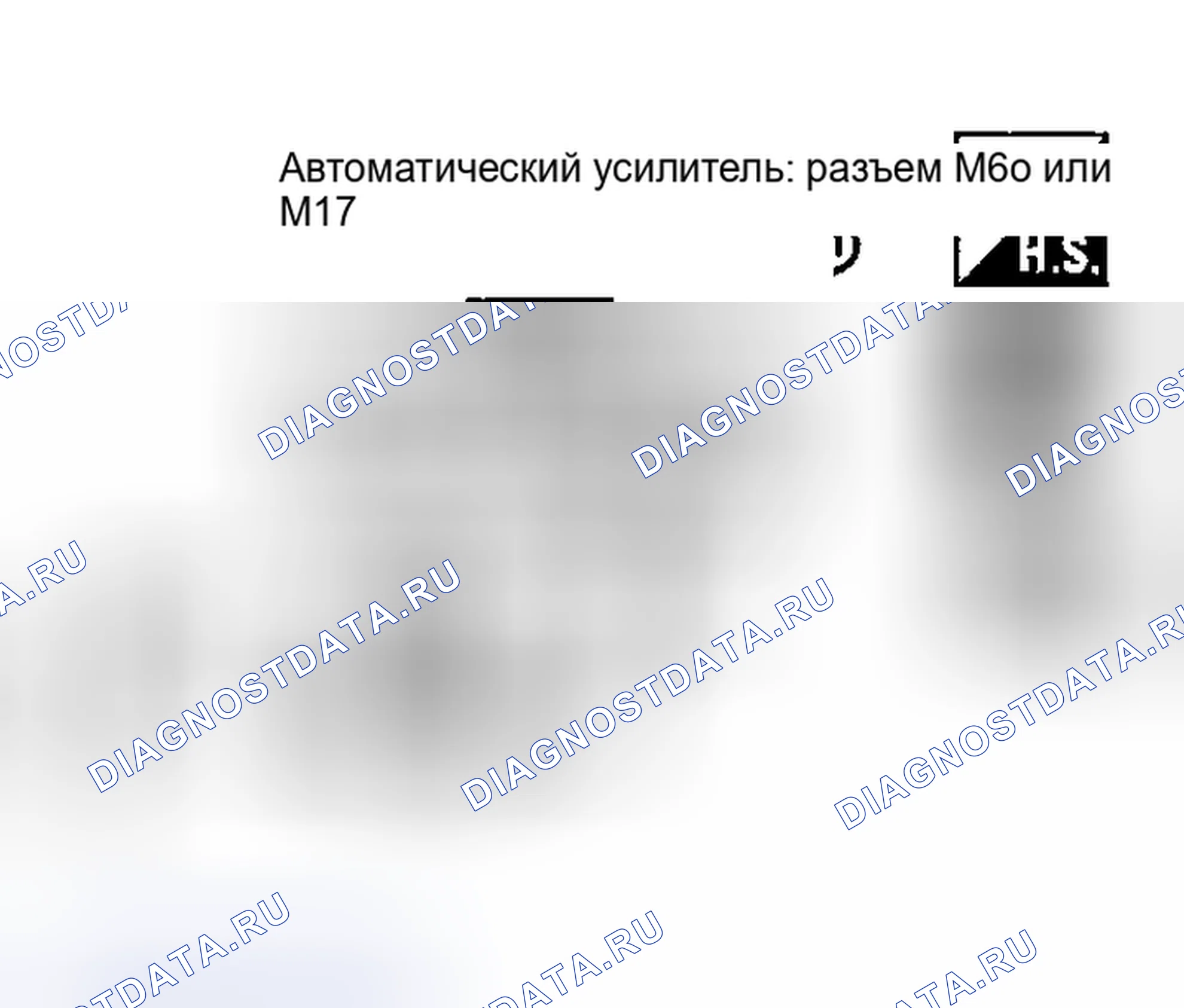 Рис. 82. Nissan Maxima A33