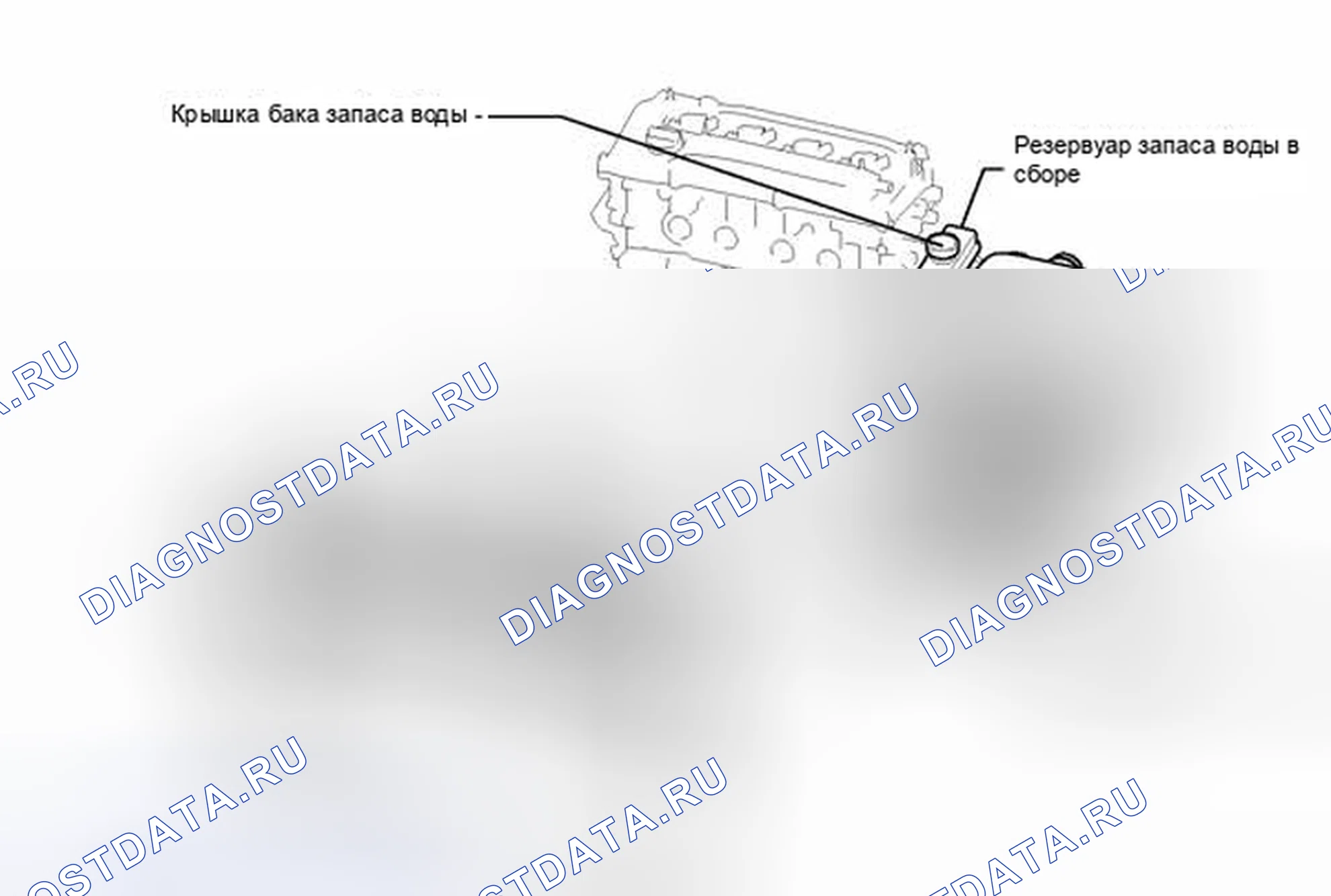 Рис. 369: ПОРЯДОК ВЫПОЛНЕНИЯ РАБОТ. Toyota Camry XV40 рестайлинг