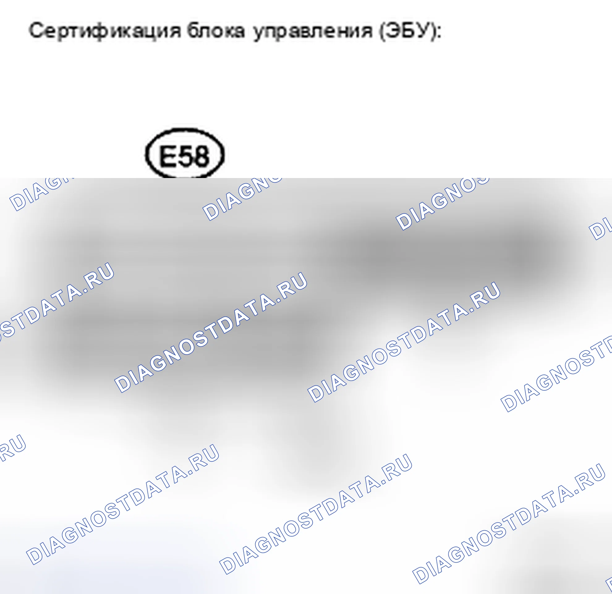 Рис. 220: ПРОЦЕДУРА КОНТРОЛЯ. Toyota Camry XV40