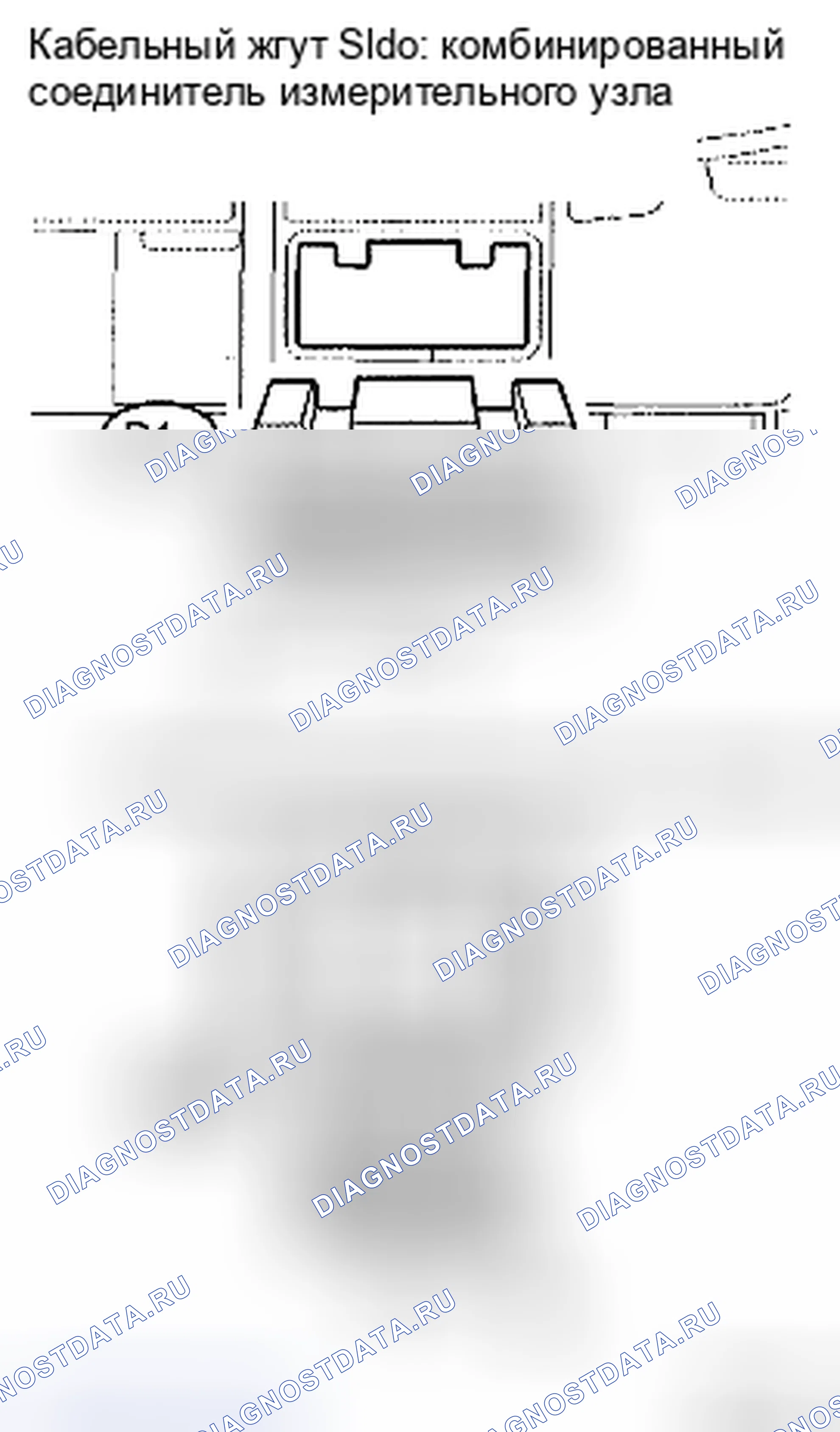 Рис. 158. Toyota Yaris II