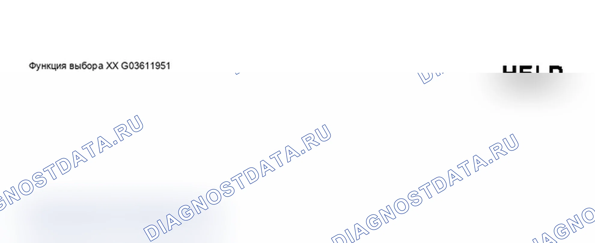 Рис. 111: Окно Identifying VAG1551 Scan Tool дисплей - Basic Setting (Основные настройки) (1 из 4). Audi A6 C5
