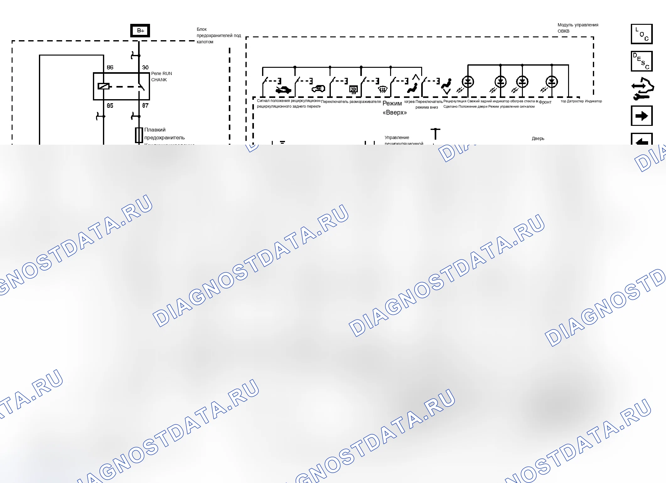 Рис. 37. Chevrolet Silverado 2500 HD 