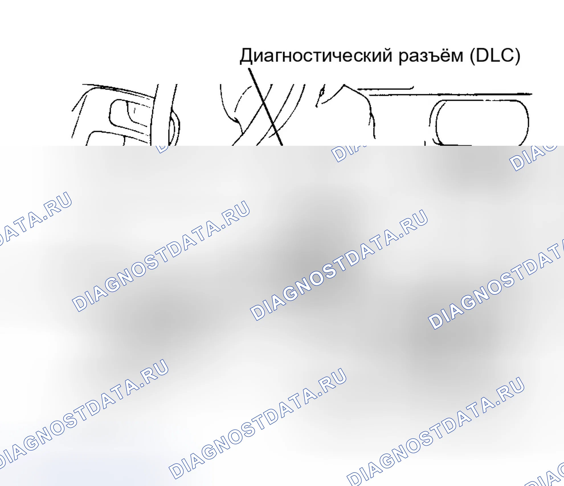 Рис. 13. Hyundai Sonata III