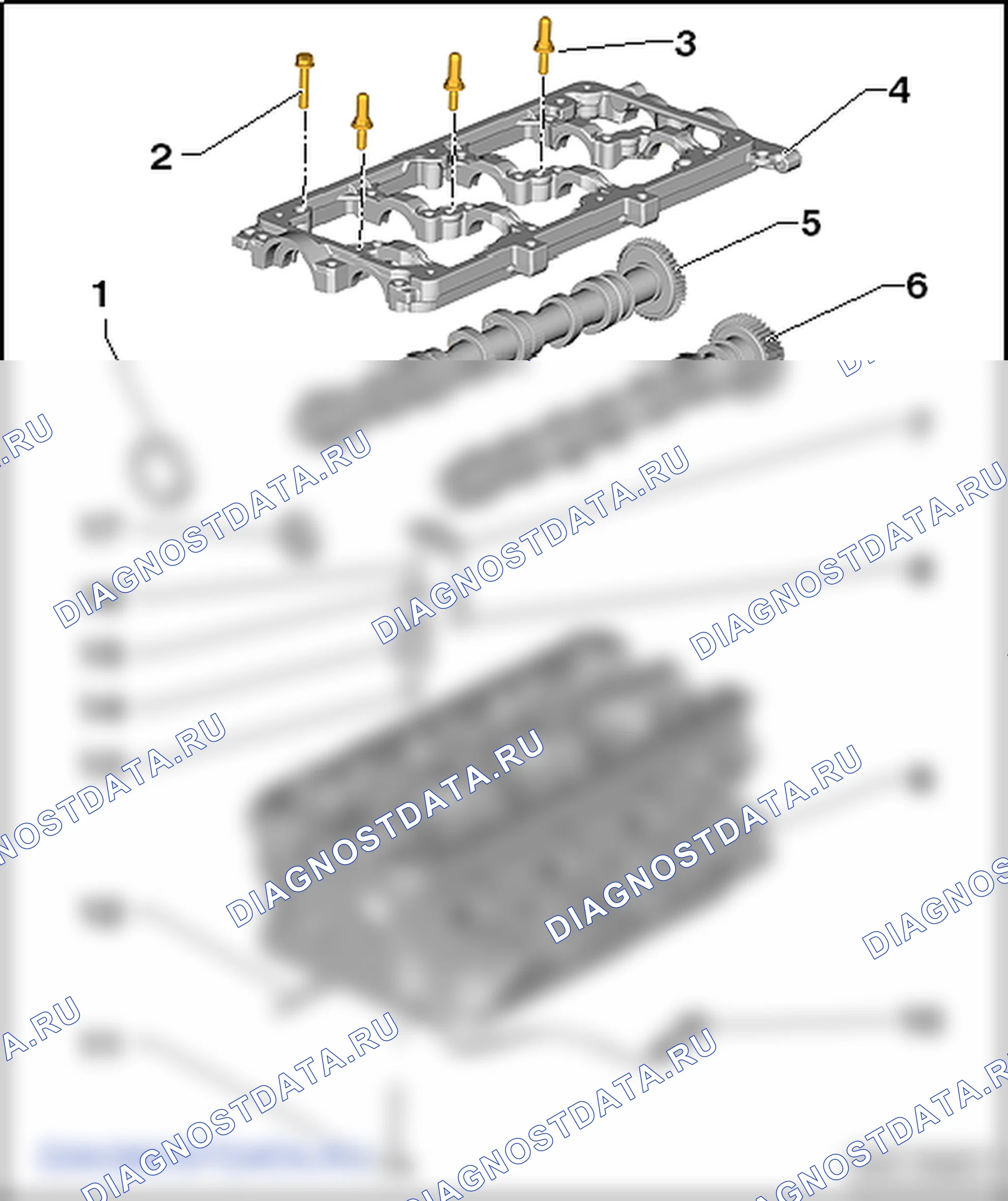 Клапанный механизм газораспределения (1,2/55 кВт TDI CR). Skoda Roomster I