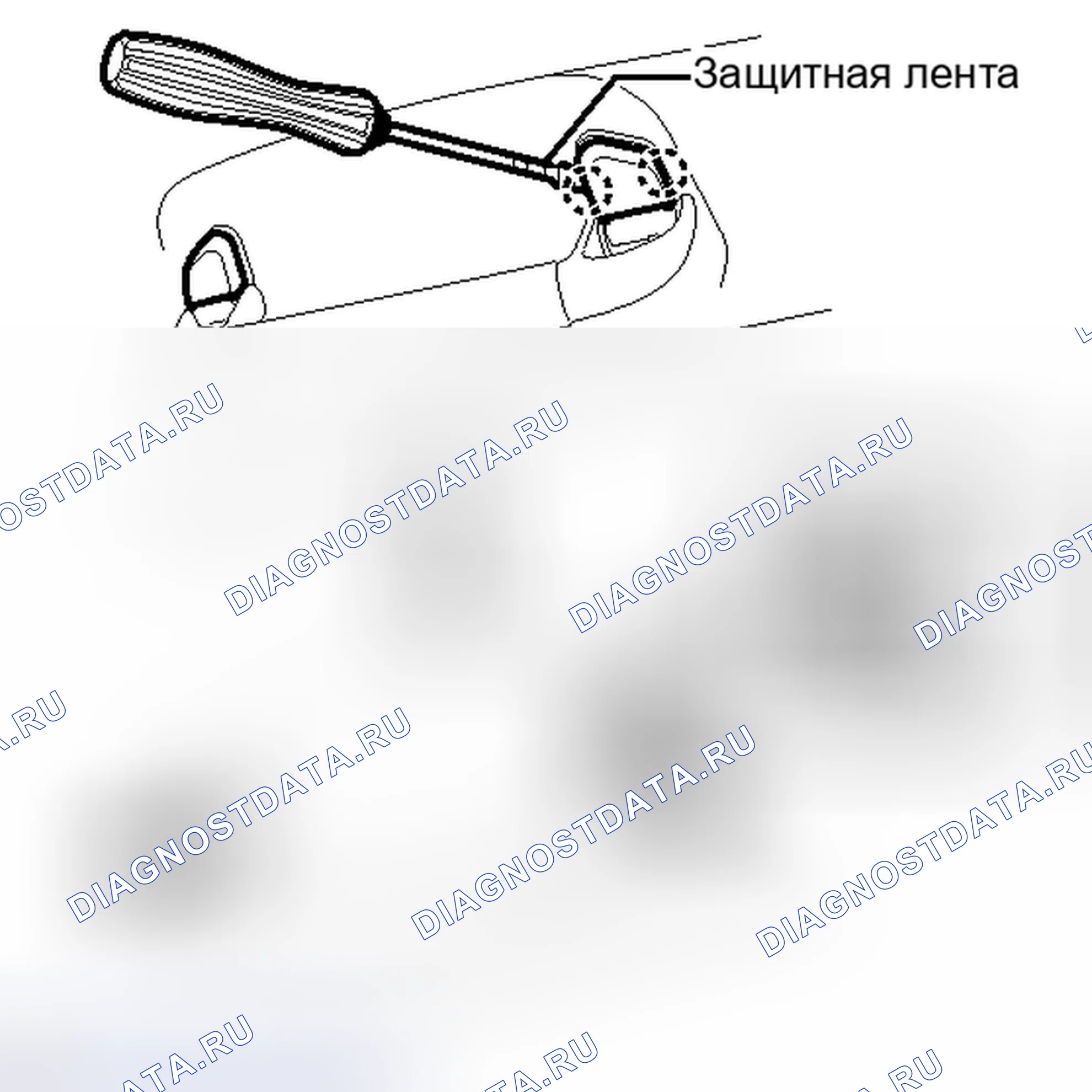 Рис. 203. Toyota Tundra II