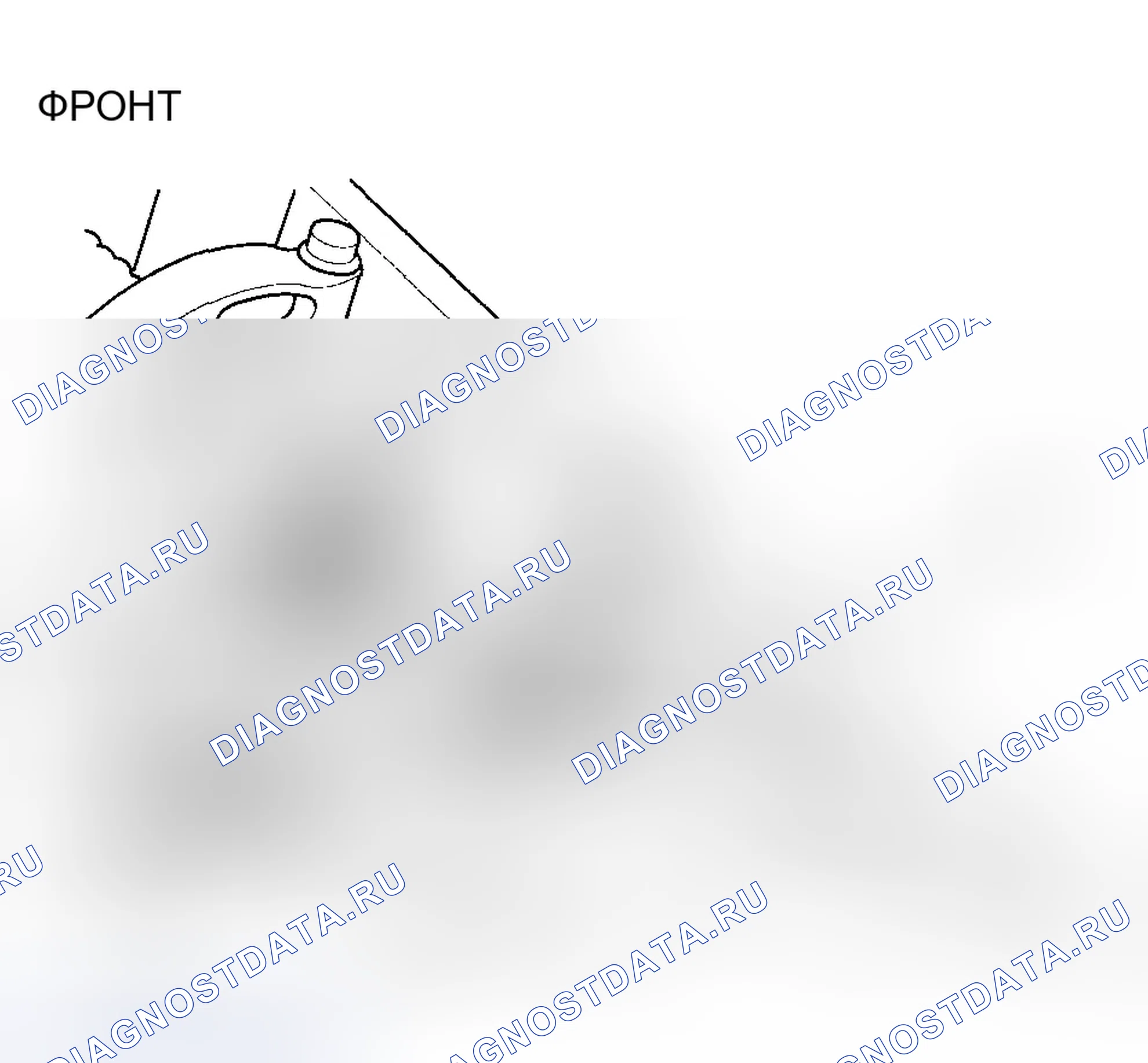 Рис. 18. Honda Pilot I