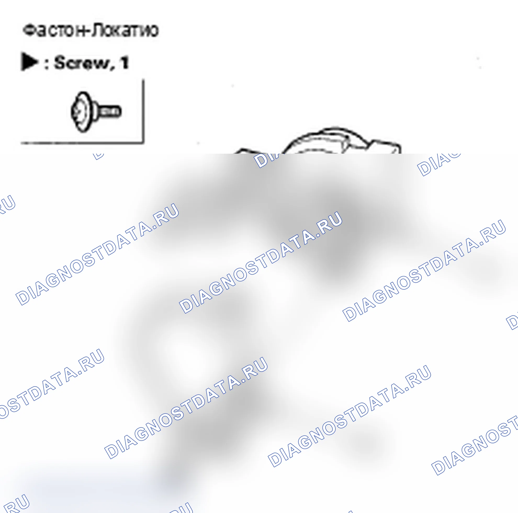 Рис. 44. Acura TL III рестайлинг