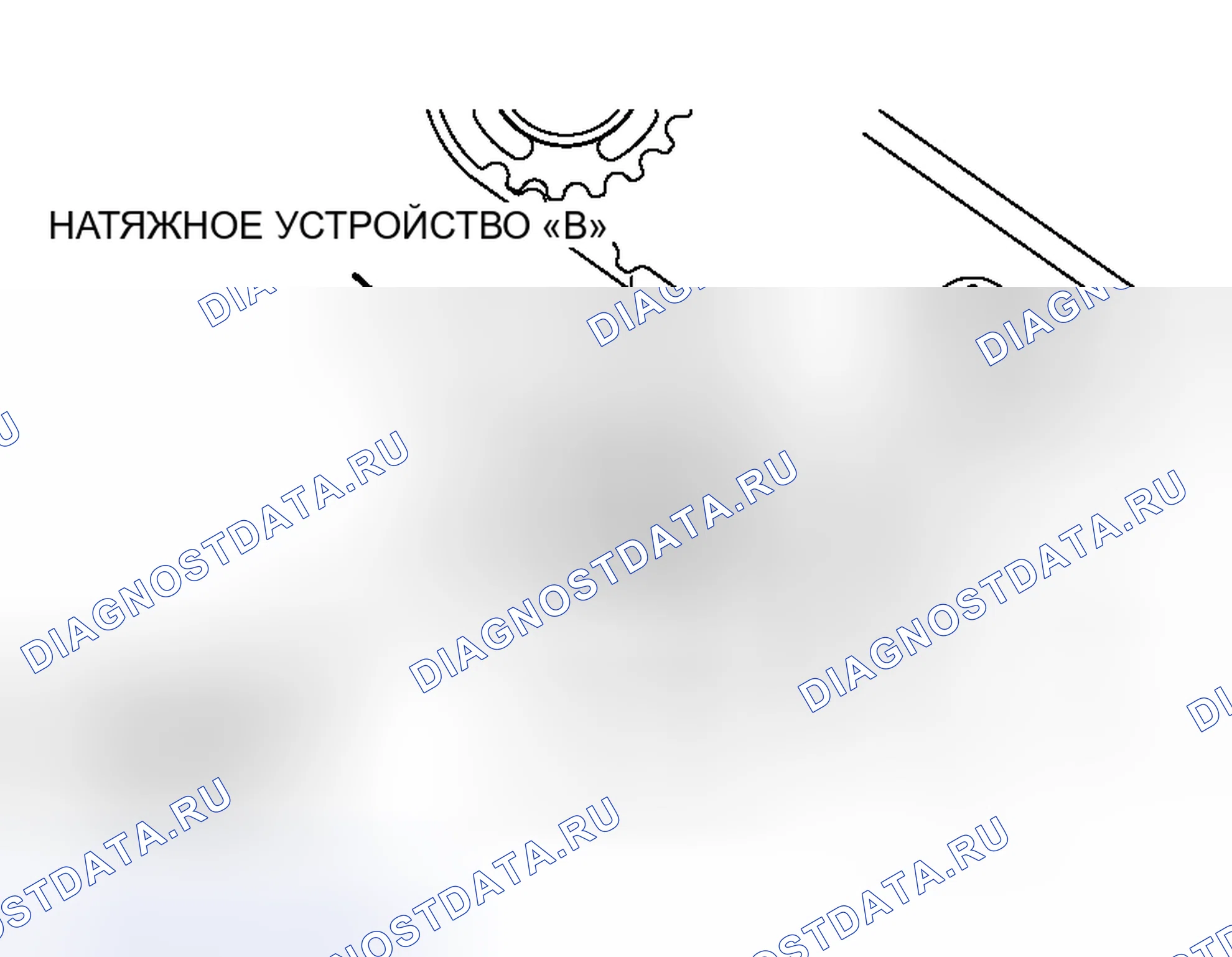 Рис. 722. Mitsubishi Lancer Evolution IX