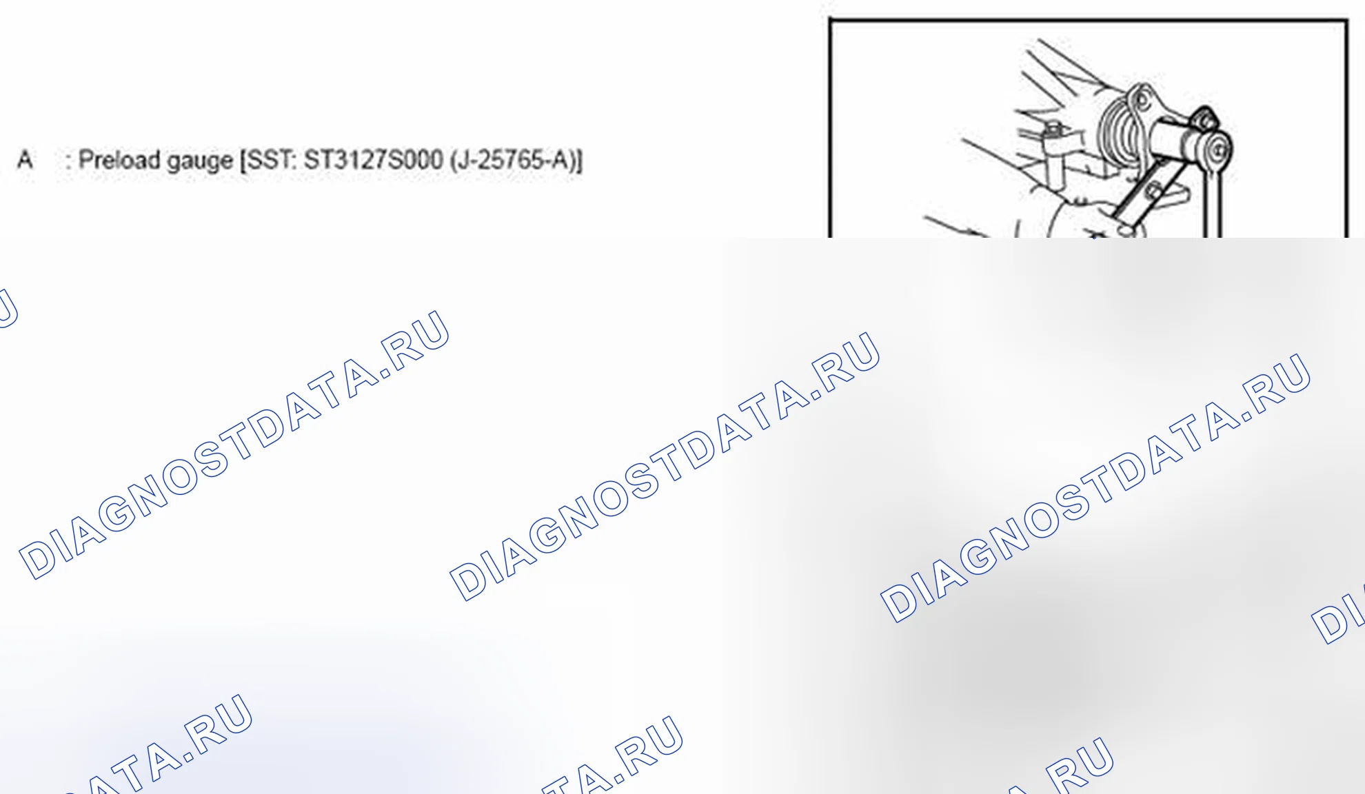 Рис. 218. Infiniti FX37 II рестайлинг