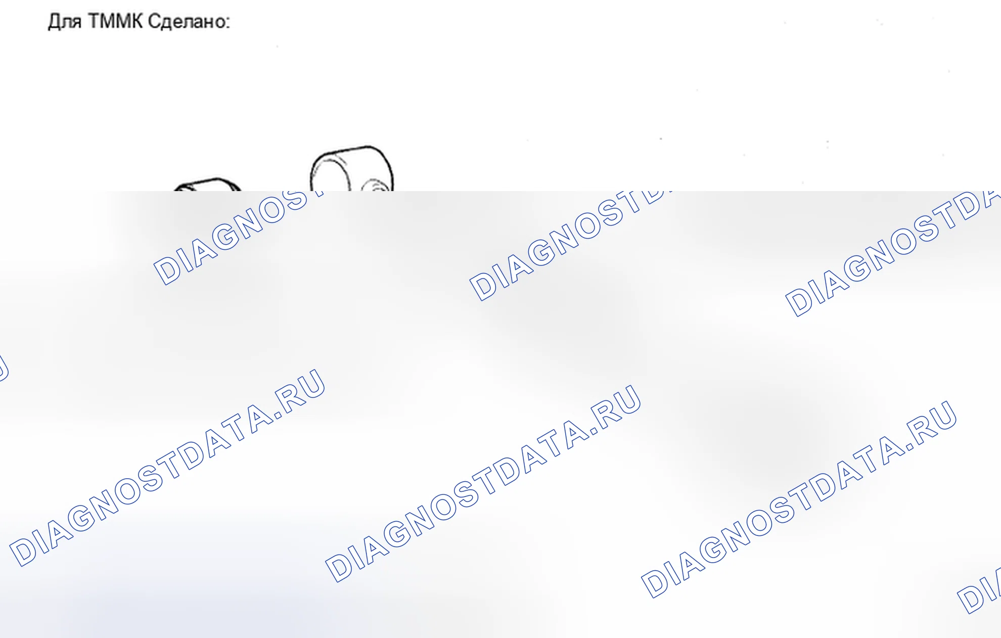Рис. 228. Toyota Camry XV40