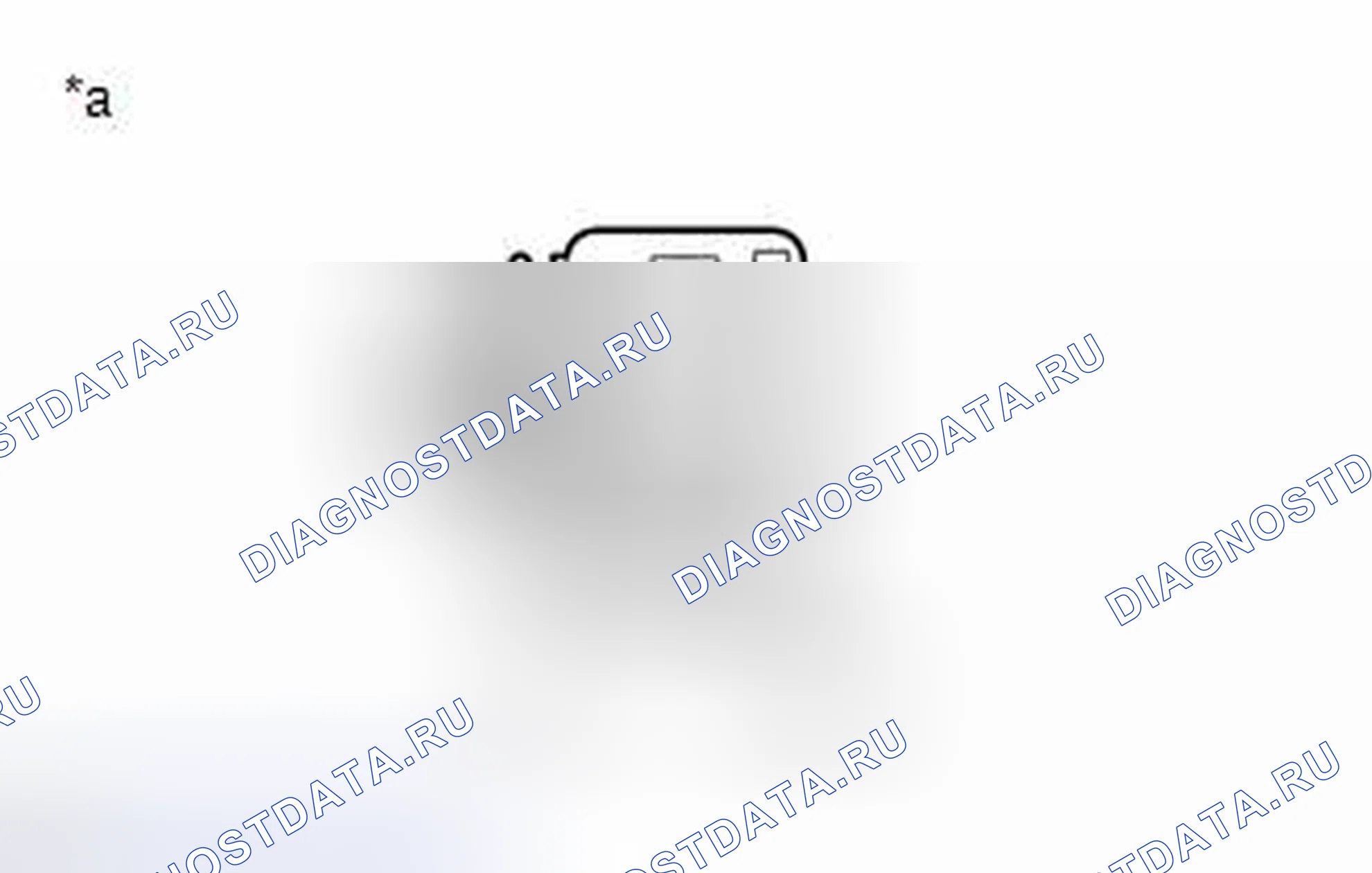 Рис. 98: ПОРЯДОК ВЫПОЛНЕНИЯ РАБОТ. Toyota Corolla XI