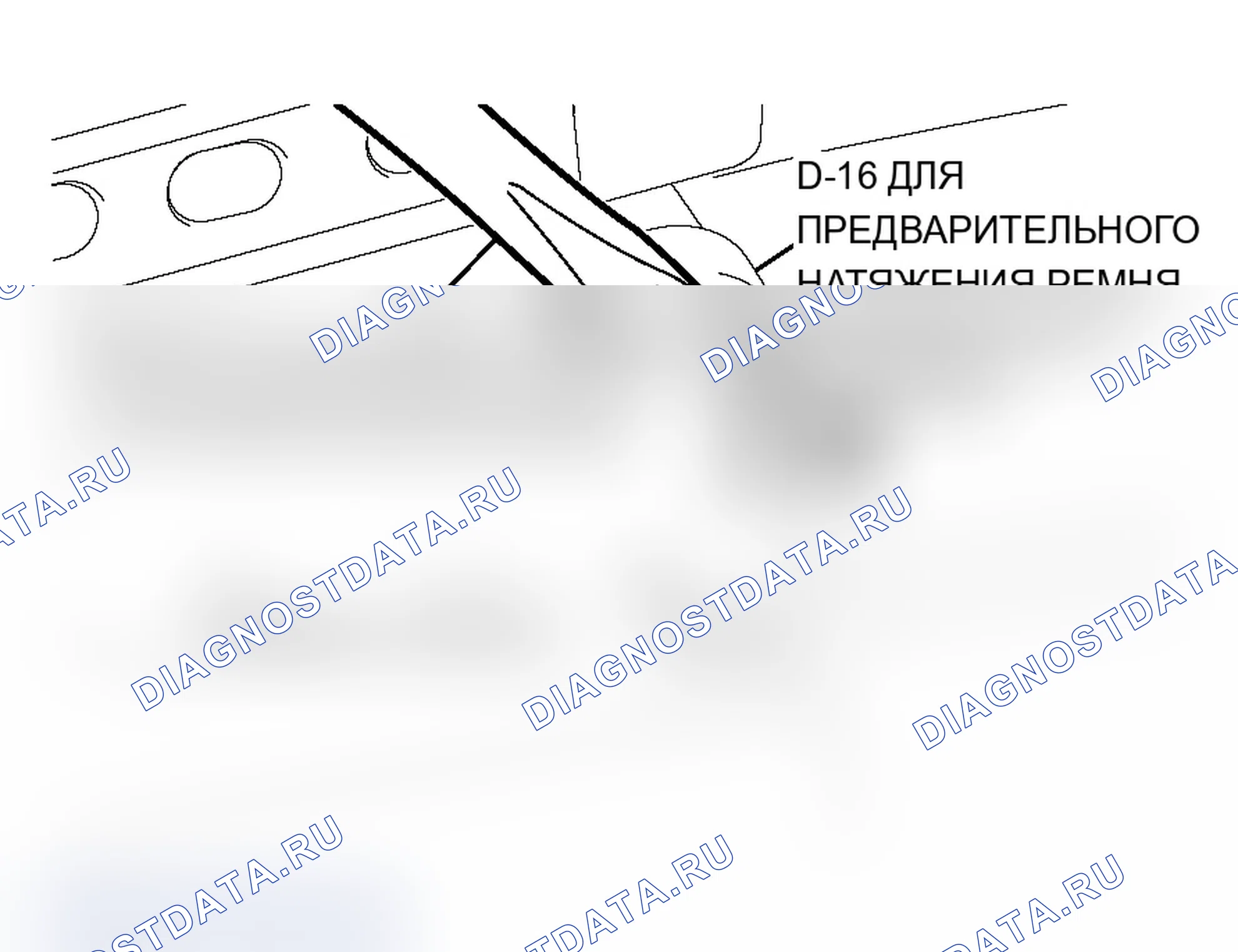 Рис. 397. Mitsubishi Lancer Evolution IX