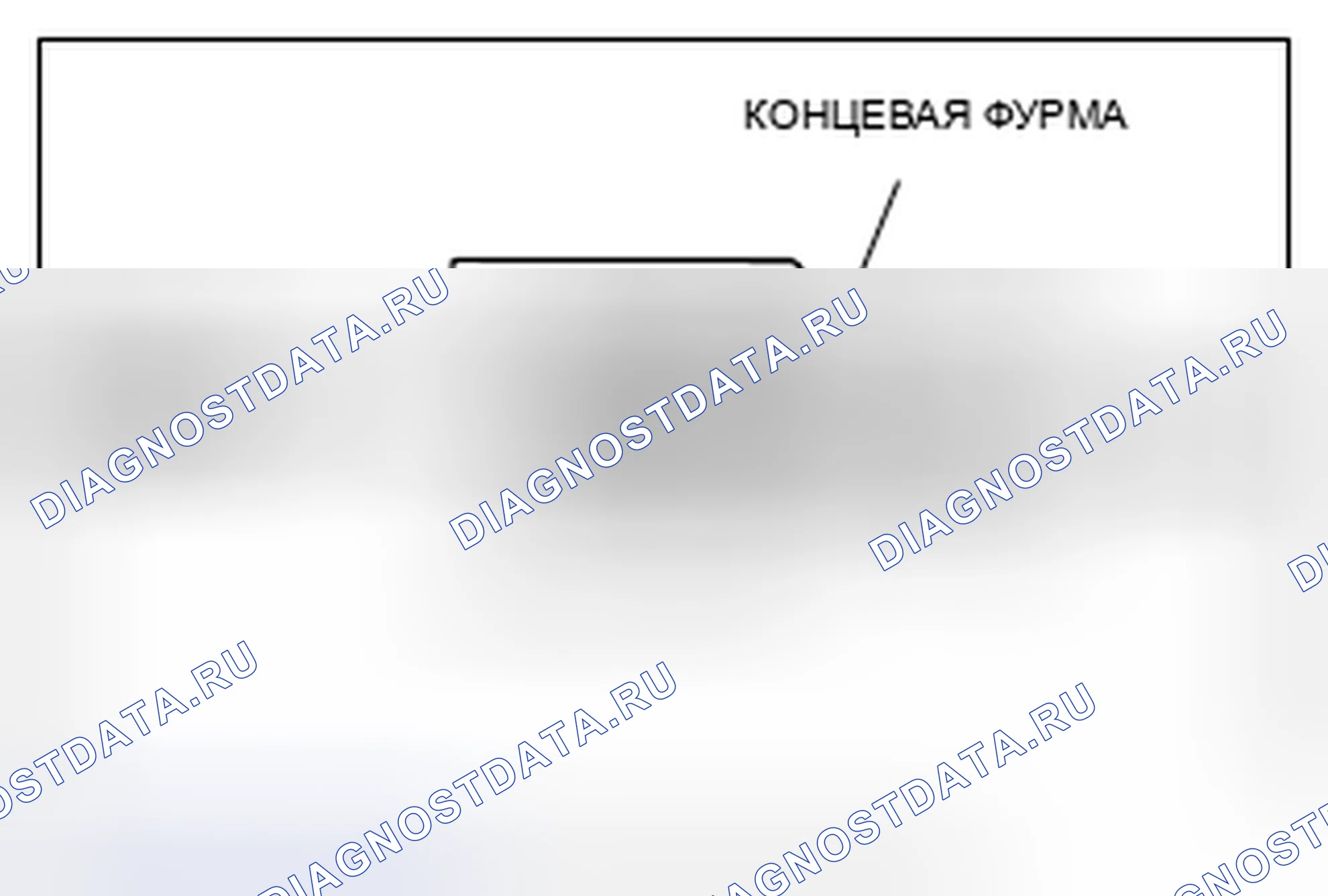 Рис. 23. Mitsubishi Lancer Ralliart X рестайлинг