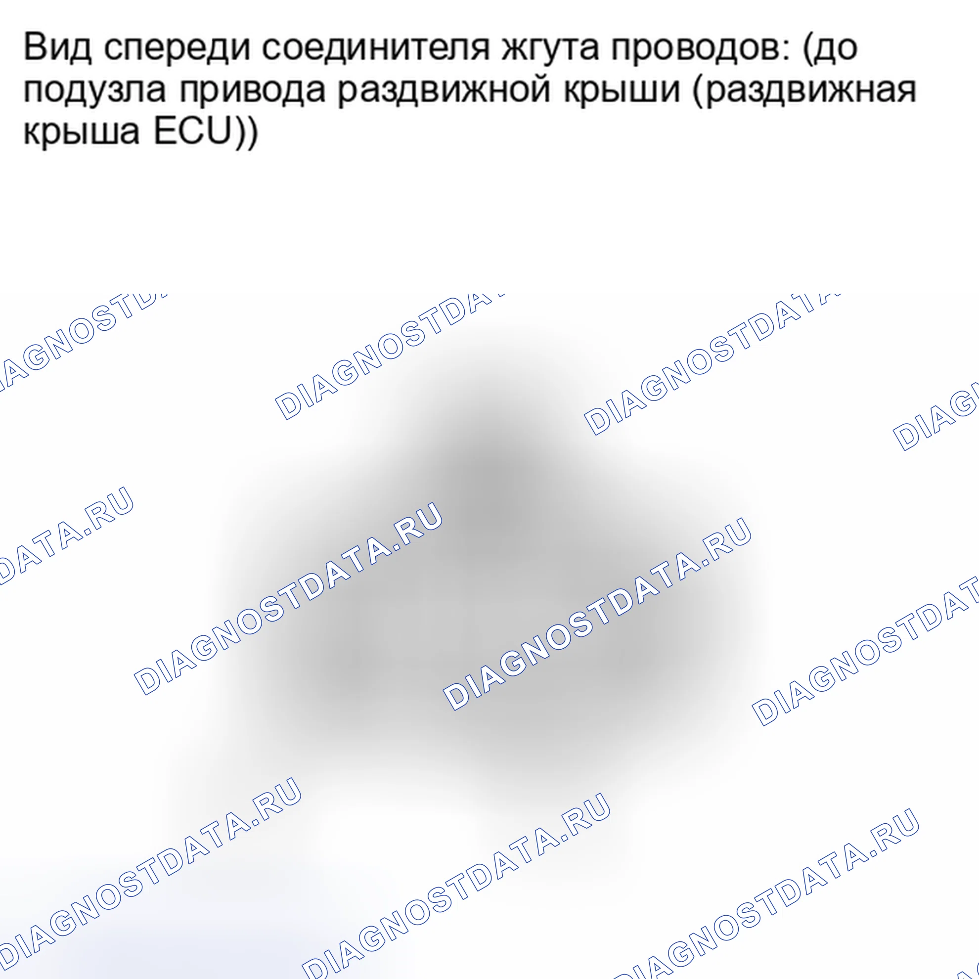 Рис. 5: ПОРЯДОК ВЫПОЛНЕНИЯ РАБОТ. Lexus IS F I