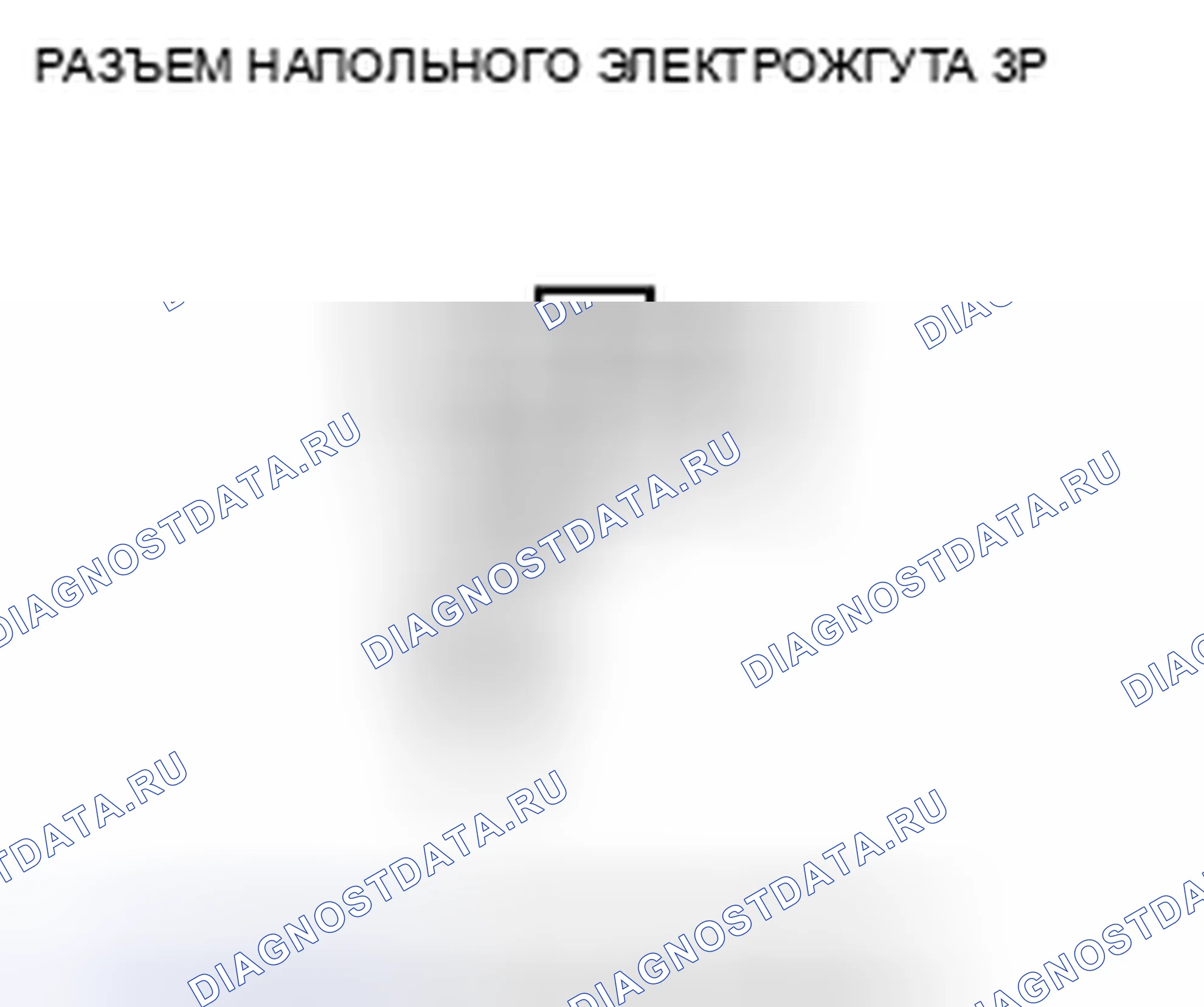 Рис. 146. Acura CSX I