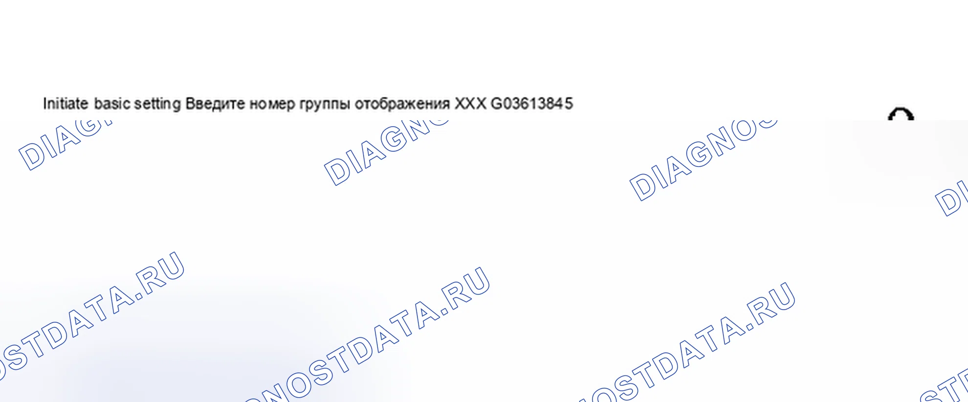 Рис. 409. Audi S6 C5