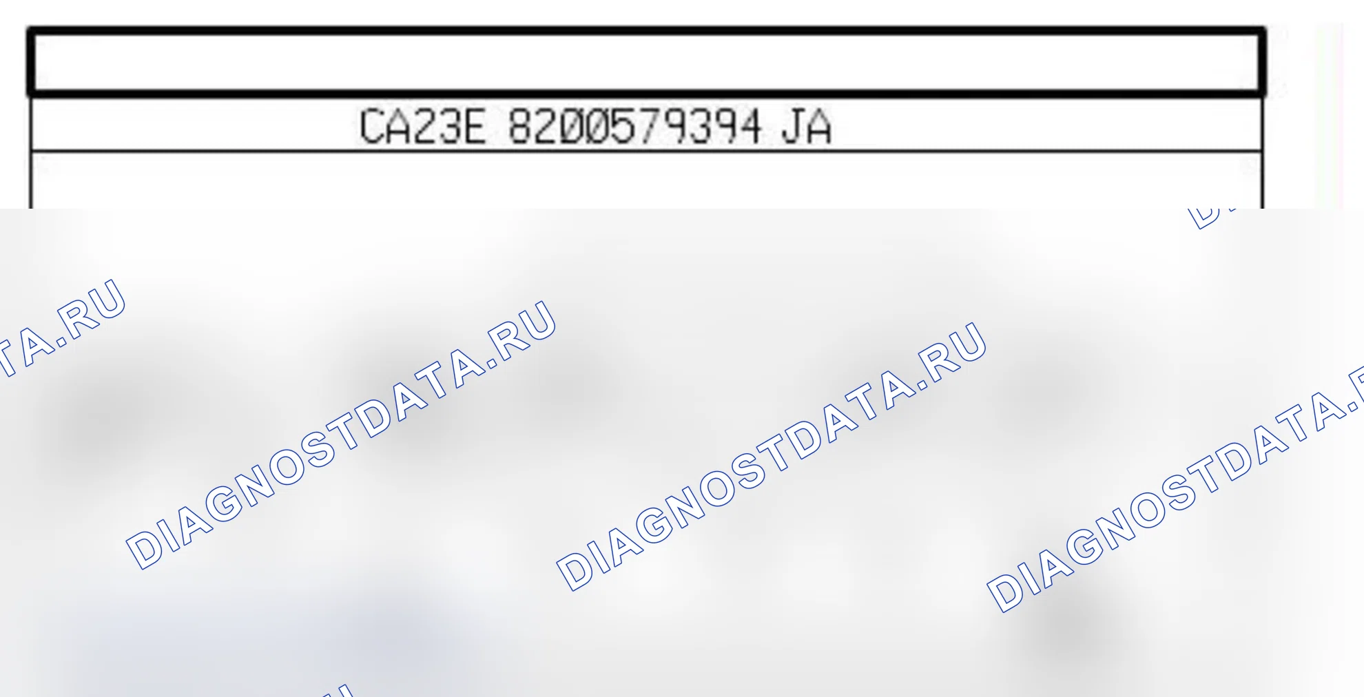 Распиновка разъёма 212 — Элдвиг. очистителя ветр. стекла. Renault Zoe I
