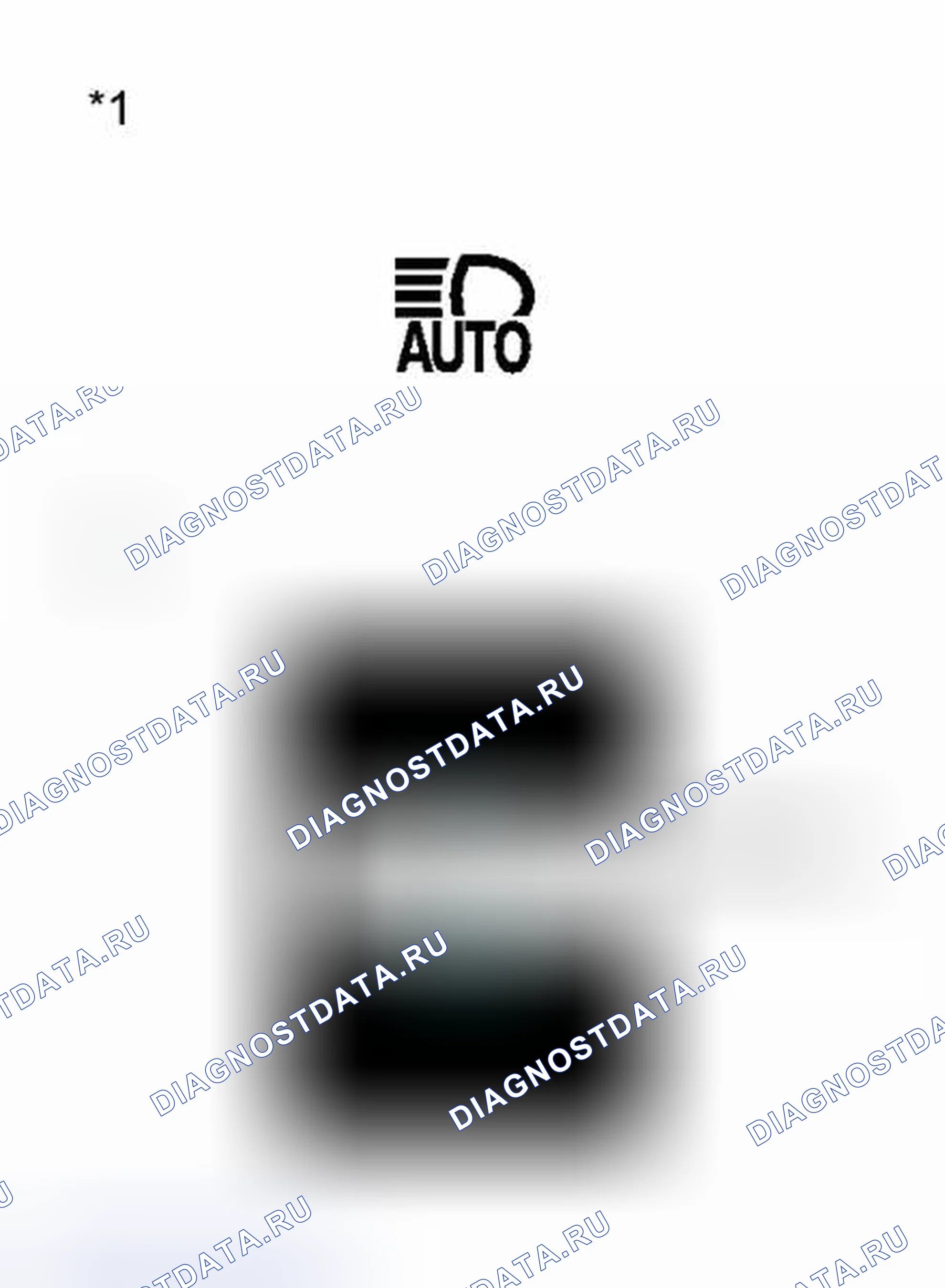 Рис. 218: СИСТЕМА ДИАГНОСТИКИ. Toyota Avalon XX40