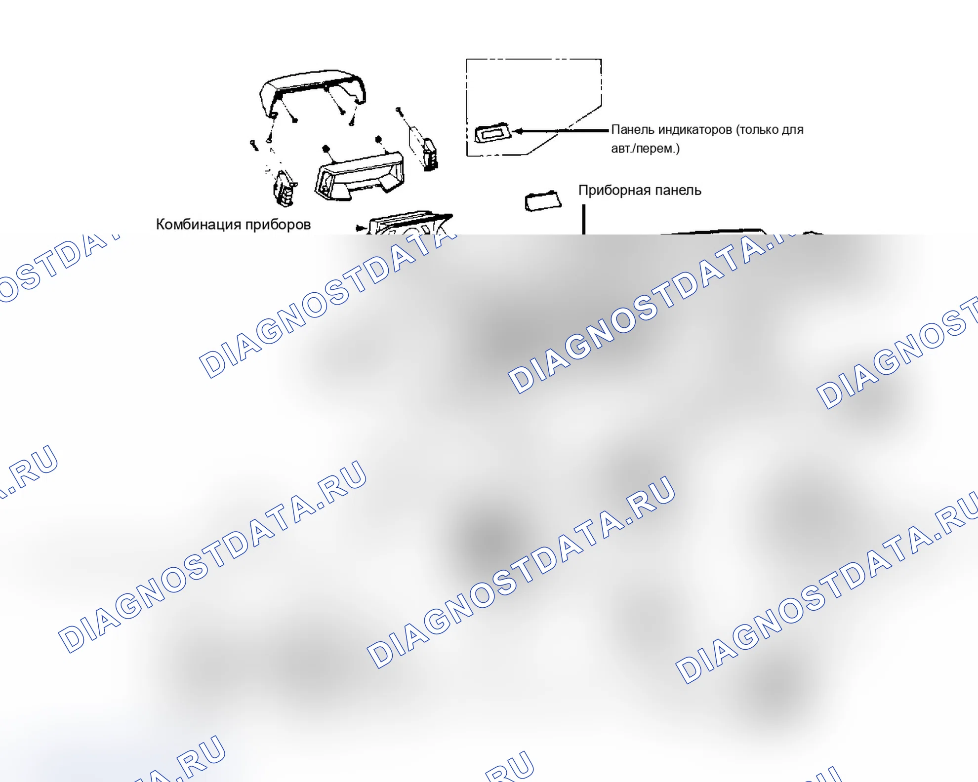 Рис. 6. Isuzu Amigo I
